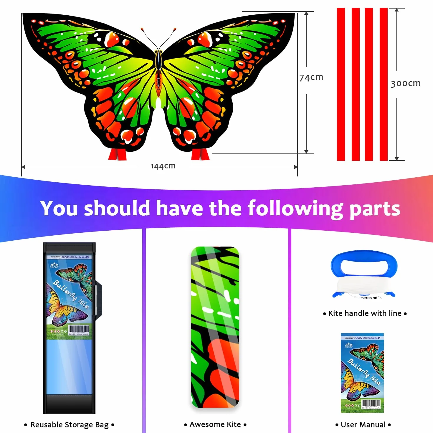 HONBO Butterfly Kite 55 x 28 inch Large Beginner Kite for Kids Adults Easy to Fly Outdoor Beach