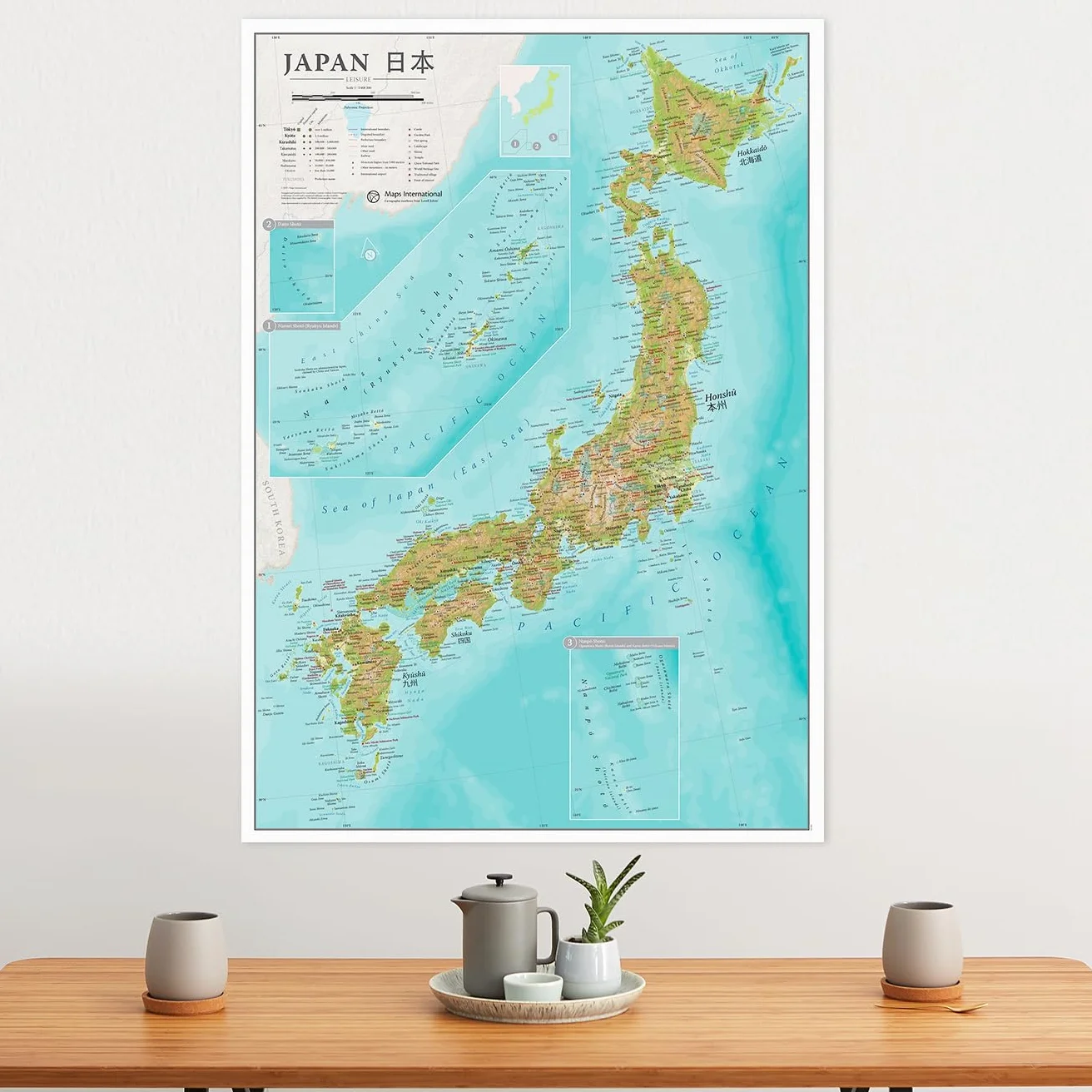 Mapa de Japón 42 x 59 cm Cartografía detallada Maps International