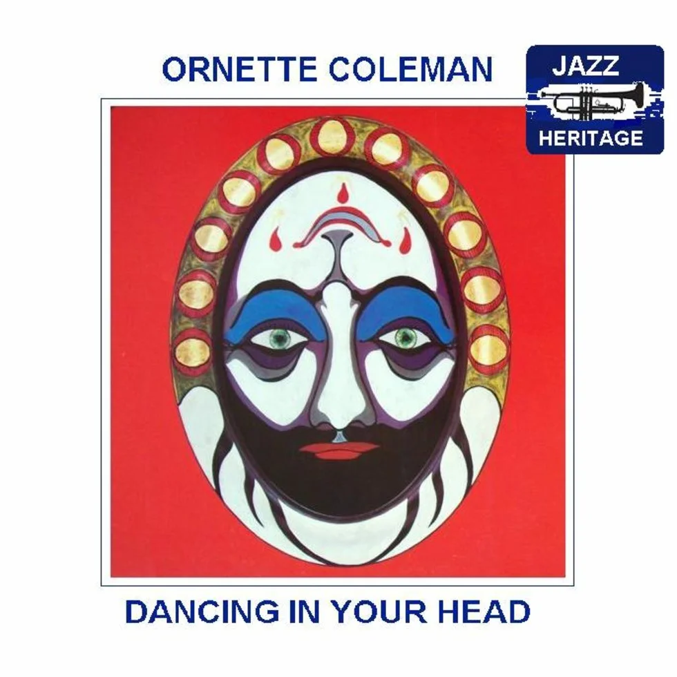 Dancing in Your Head