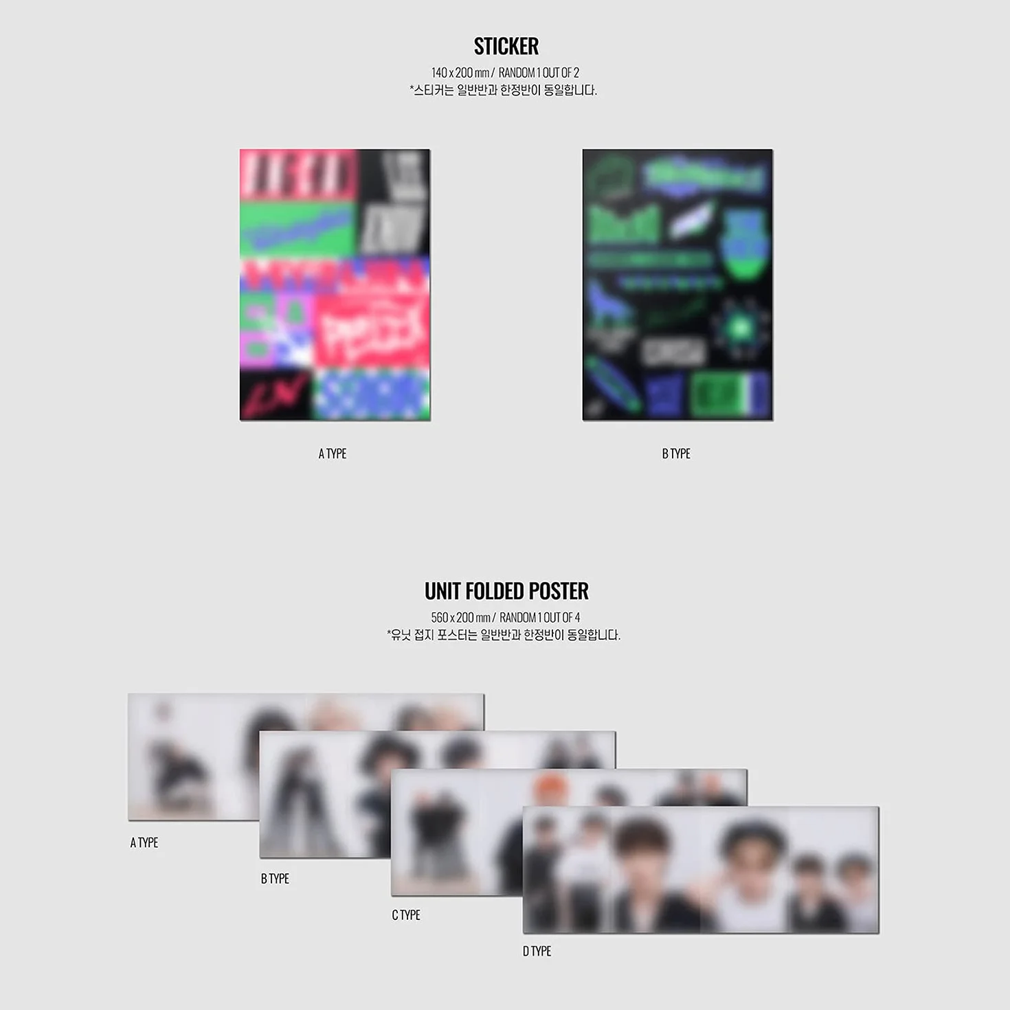 STRAY KIDS THE 2ND ALBUM NOEASY Standard ver. A Type Photobook CD Sticker Poster Photocards