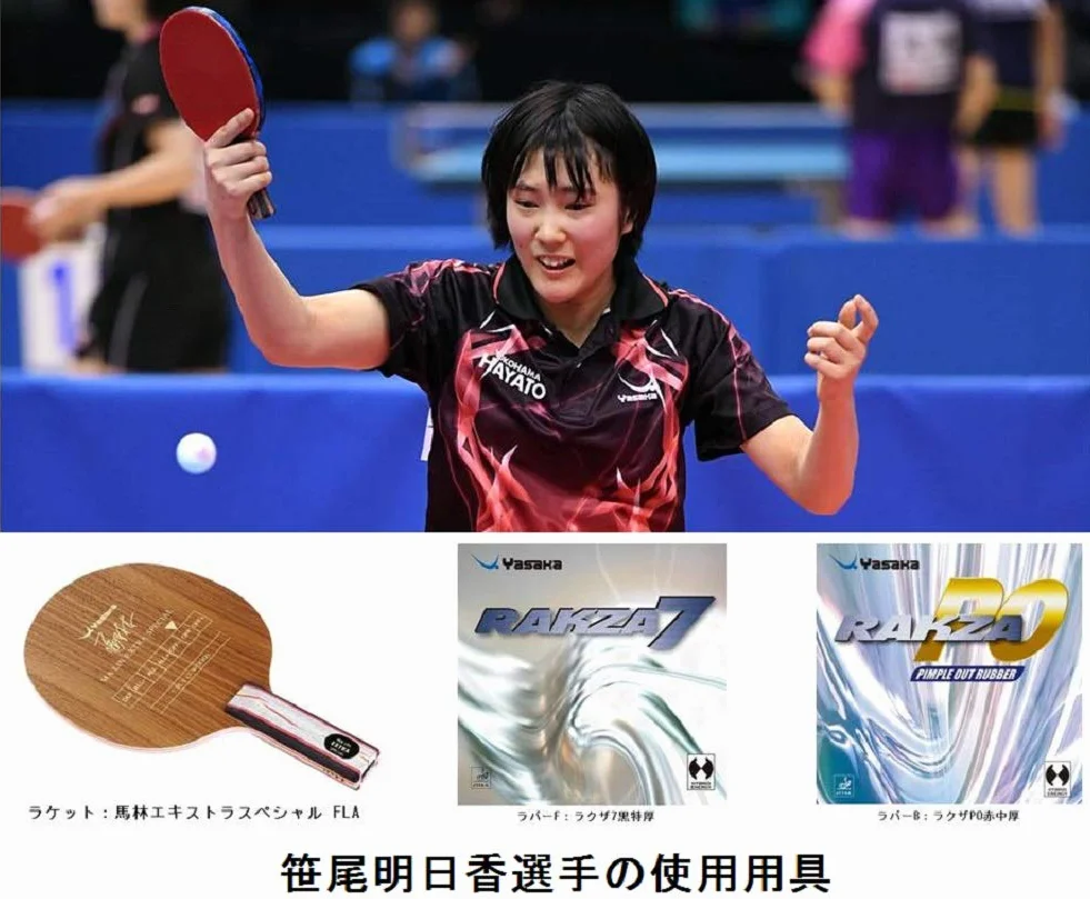 YASAKA Rakza 7 Gomas de Tenis de Mesa