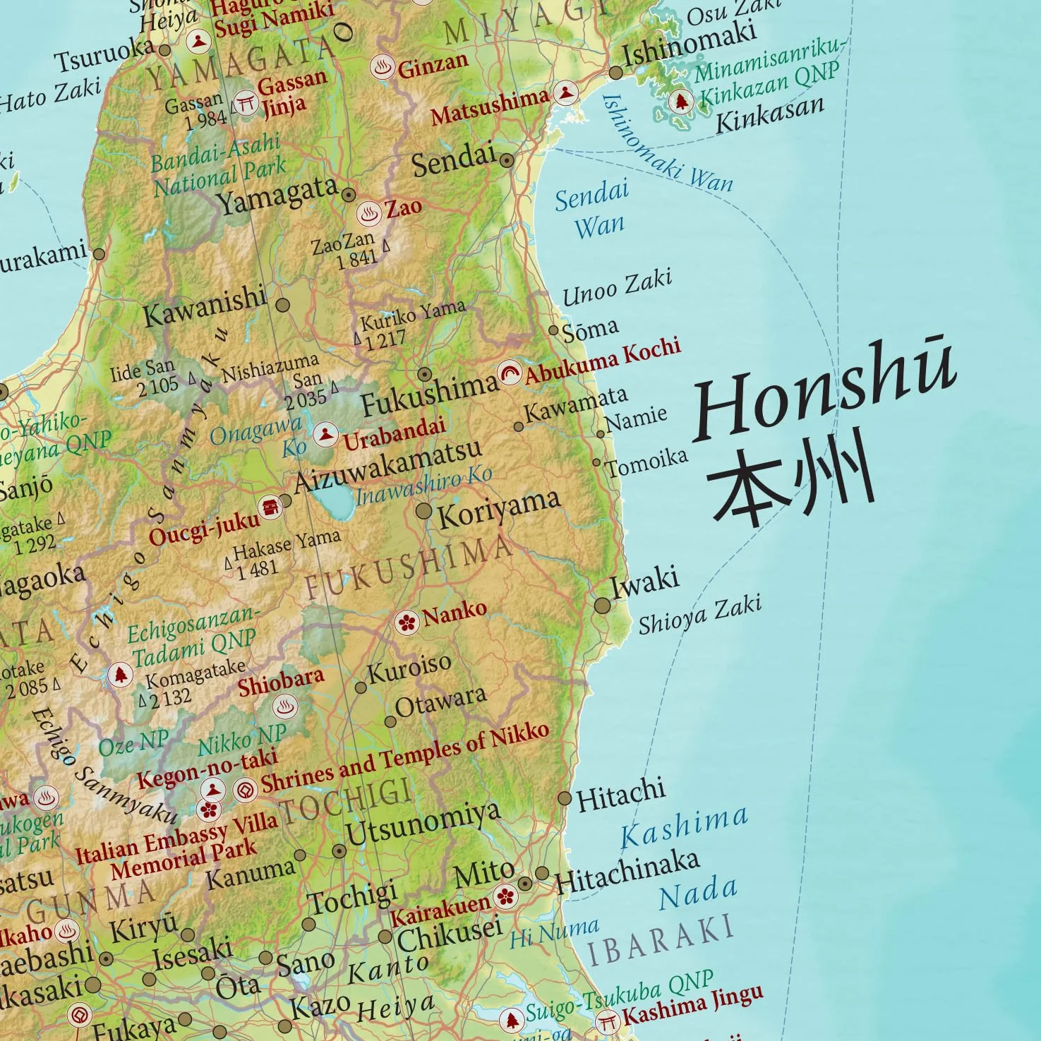 Mapa de Japón 42 x 59 cm Cartografía detallada Maps International