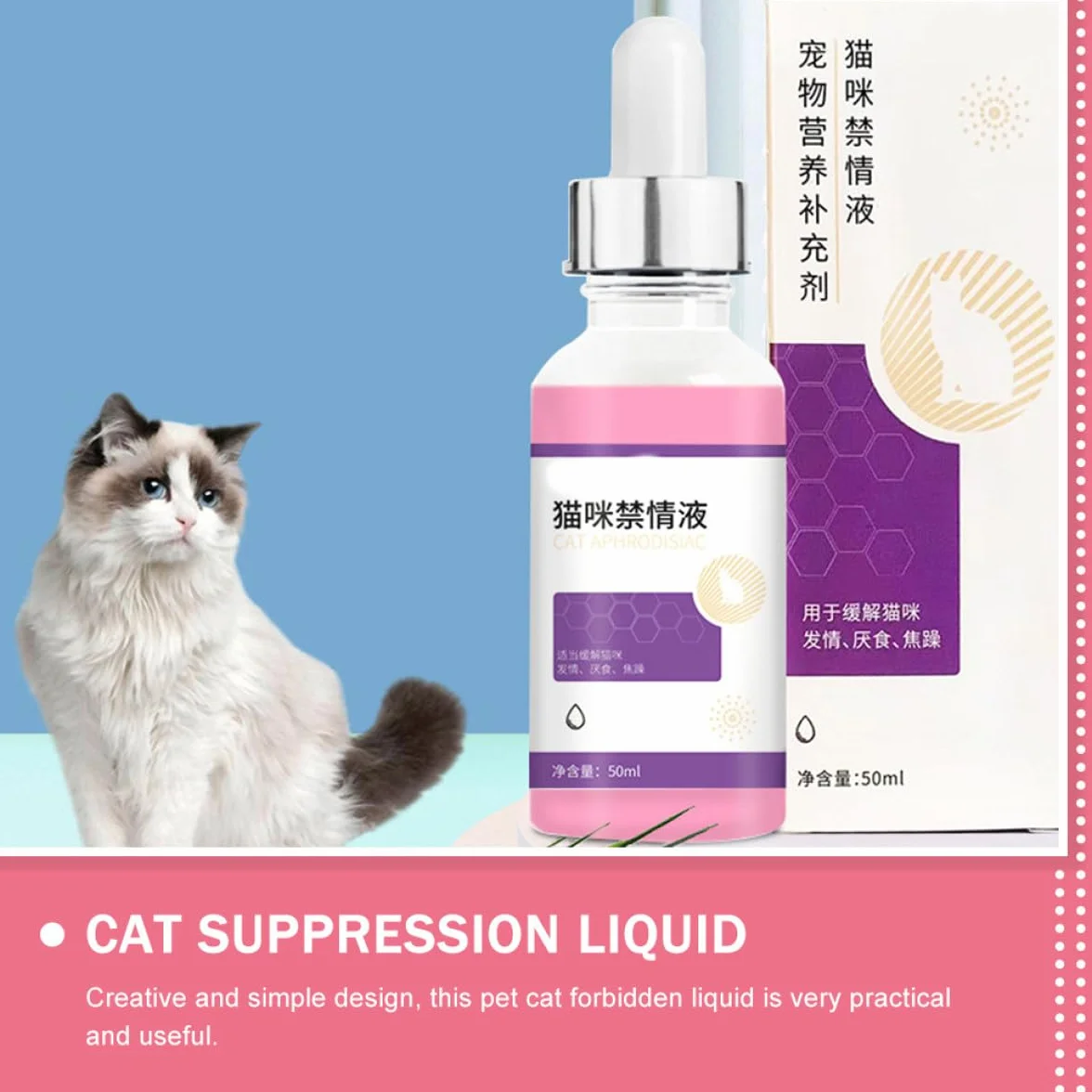 KOMBIUDA Líquido Supresor del Celo para Gatos Hembra 50ml Fórmula Nutritiva y Diseño Práctico para Controlar Emociones y Reducir Maullidos en Mascotas
