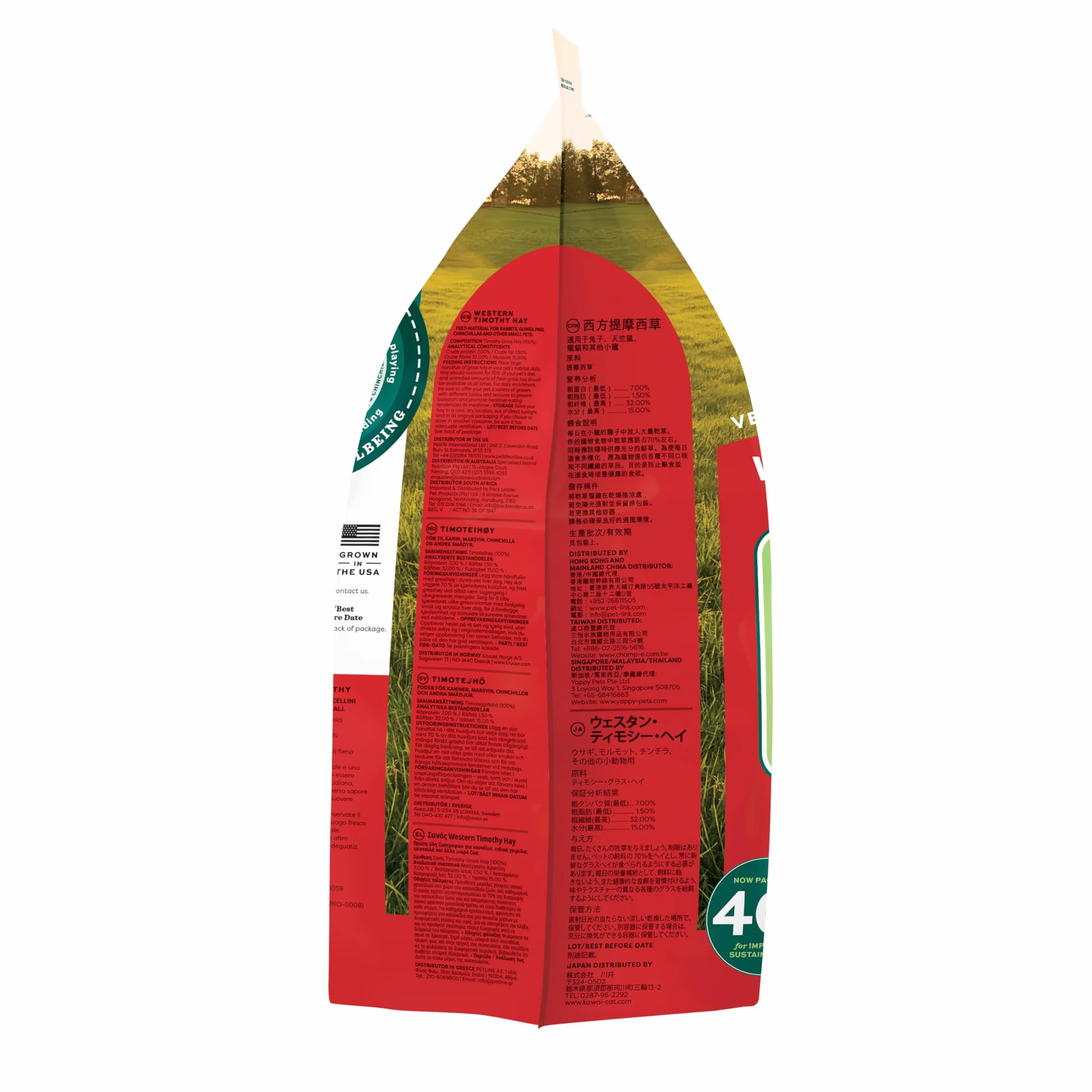 Petlife Oxbow Western Timothy Hay for Small Pet, 1.1 Kg