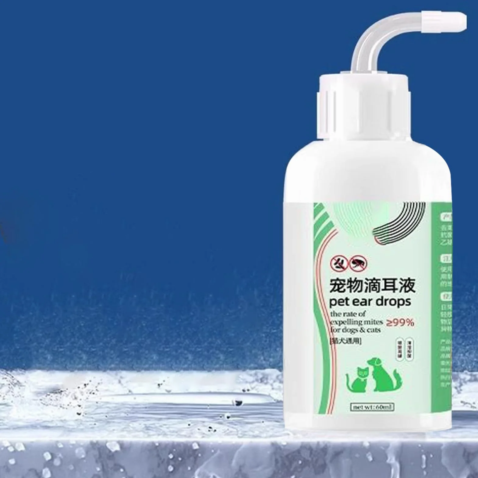 Gotas Óticas para Gatos,Solución Limpiadora para Oídos | Líquido Relajante De 60ml Control Olores Reduce Suciedad Cera Lavado Cachorros Garrapatas