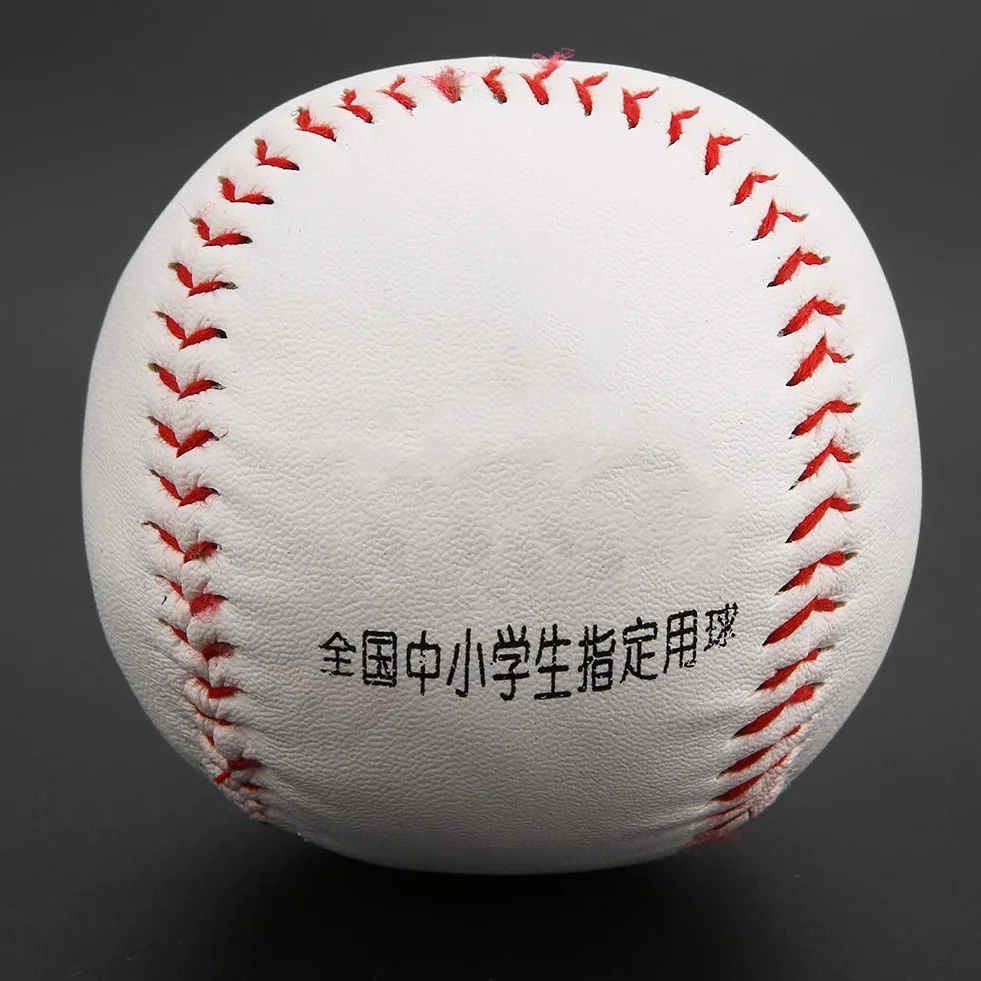 Pelotas de béisbol Profesionales de Espuma Suave PVC Cosidas a Mano