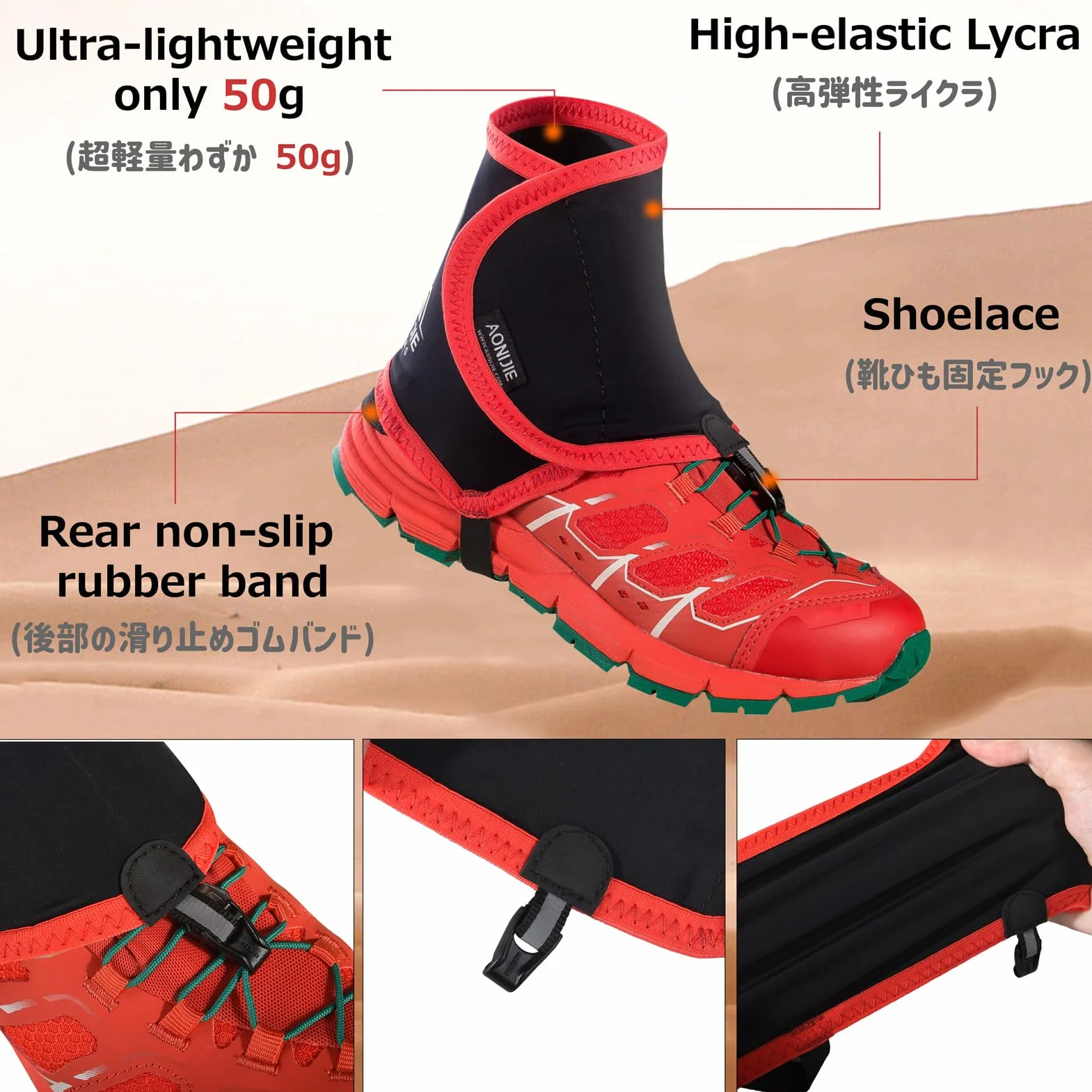 Azarxis Polainas de Senderismo Impermeables Trail Gaiters Fundas Protección de Piernas Azul S/M