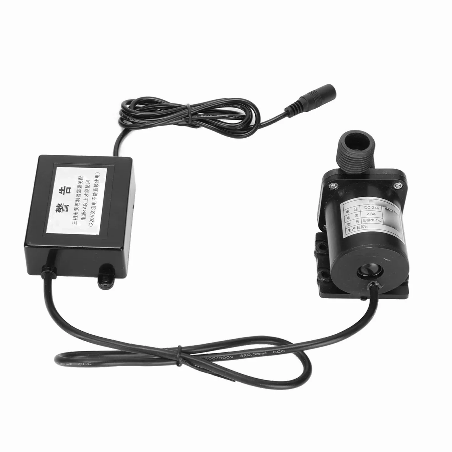 Bomba de Tanque De Agua de Peces IP68, Motor sin escobillas Seguro a Prueba de Agua, Bomba de Engranajes Sumergible para Acuario para Fuente de Paisaje, 24V CC