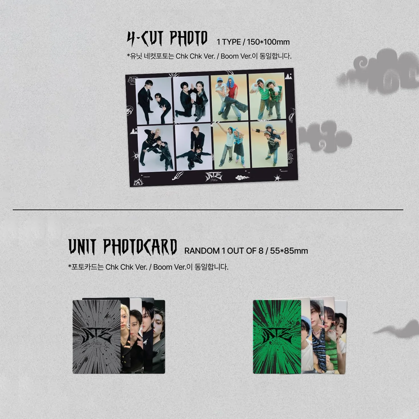 Stray Kids ATE Standard Boom Ver. Photobook CD-R Photocard 4-CUT Photo Pin Badges Extra Photocards