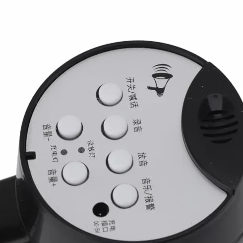 HEEPDD Megáfono Altavoz PA Bullhorn 30W Alarma Sirena Control Volumen Correa Deportes