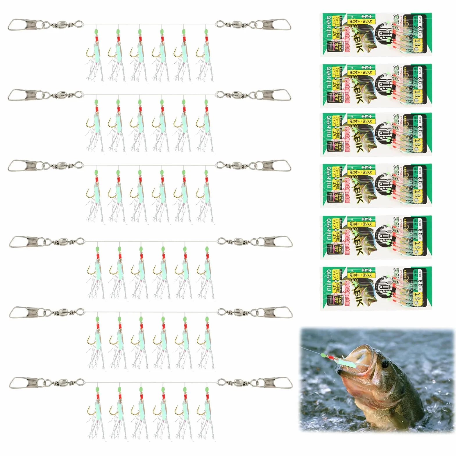 Pack de 6 Aparejos de Pesca para Mar con 36 Anzuelos, Plumas Luminosas, Acero Resistente, Cebo Biónico Imitación Insecto