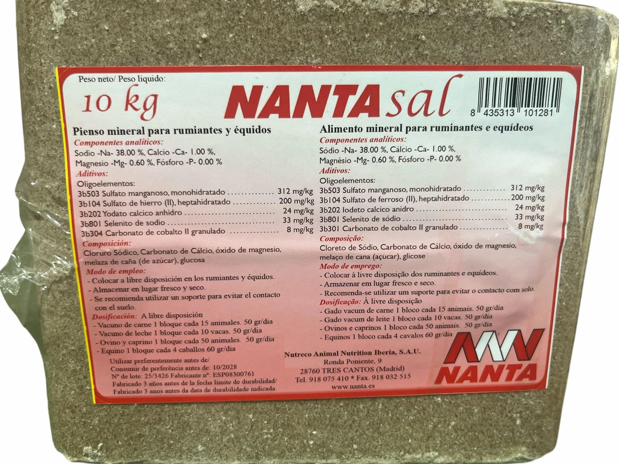 Bloque Piedra Sal compactada de minerales para rumiantes y équidos. 10 kg. NANTASAL