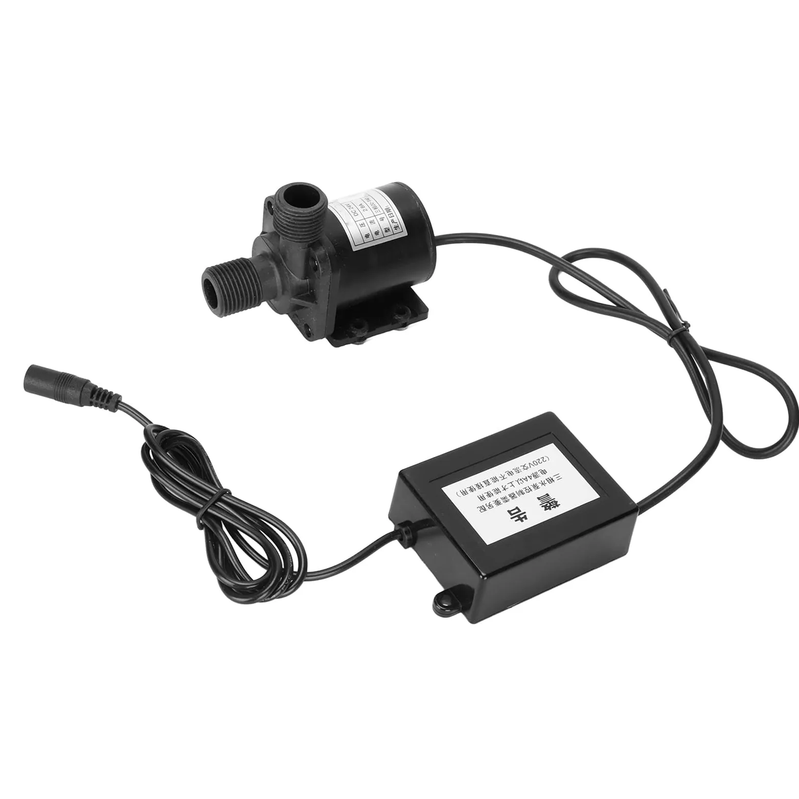 Bomba de Tanque De Agua de Peces IP68, Motor sin escobillas Seguro a Prueba de Agua, Bomba de Engranajes Sumergible para Acuario para Fuente de Paisaje, 24V CC