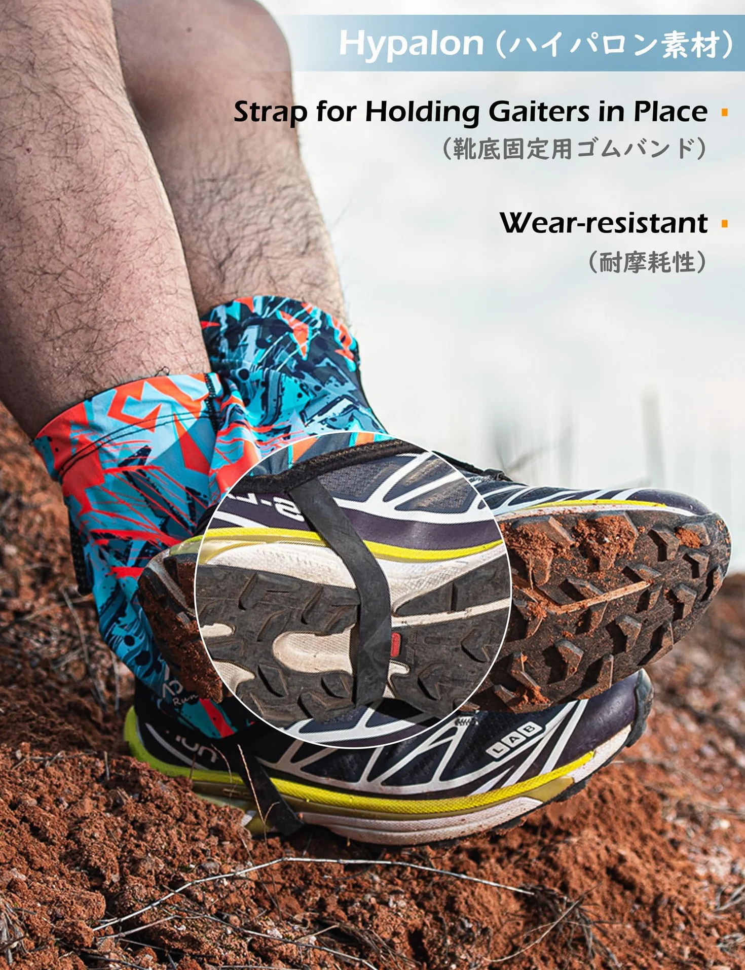 TRIWONDER Polainas Impermeable Transpirable para Zapatos Trail Gaiters Bajos Running Camping Montaña Senderismo