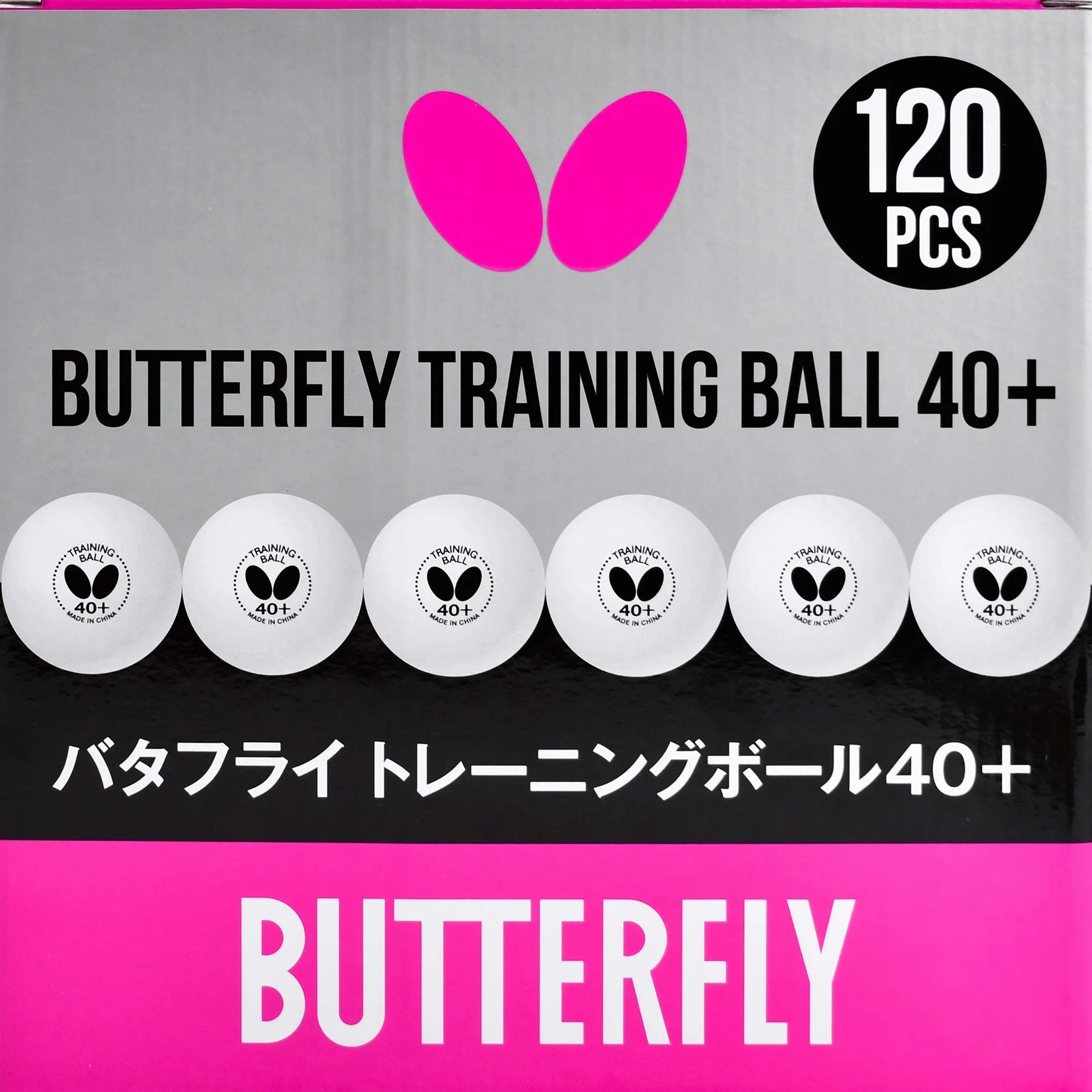 Butterfly 40+ Pelota de Entrenamiento Blanca Caja de 6 o 120 Bolas