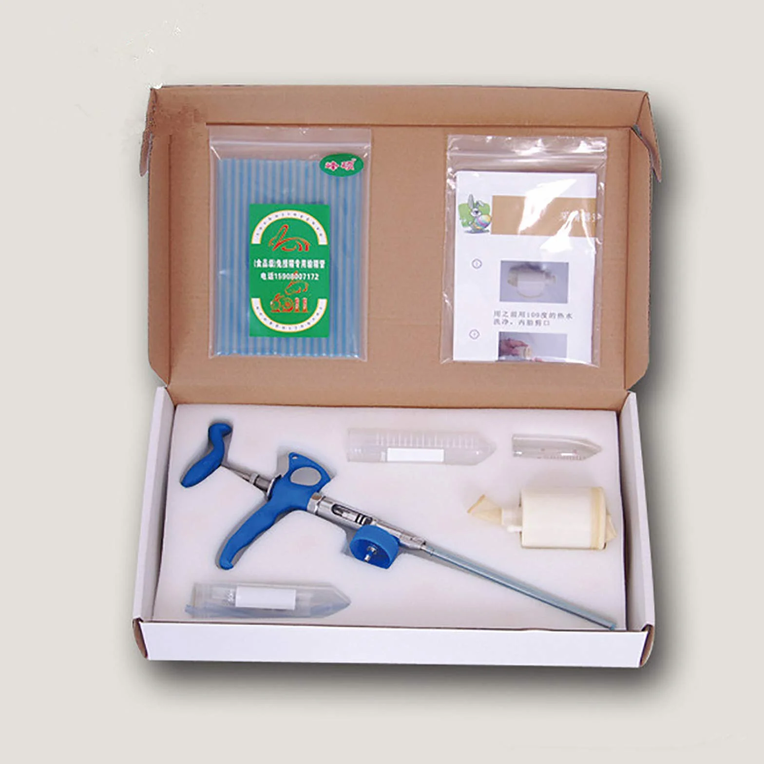 Juego de Pistola de inseminación para Conejos Herramientas de inseminación Artificial Ajustables con recolector de Semen - 2Ml
