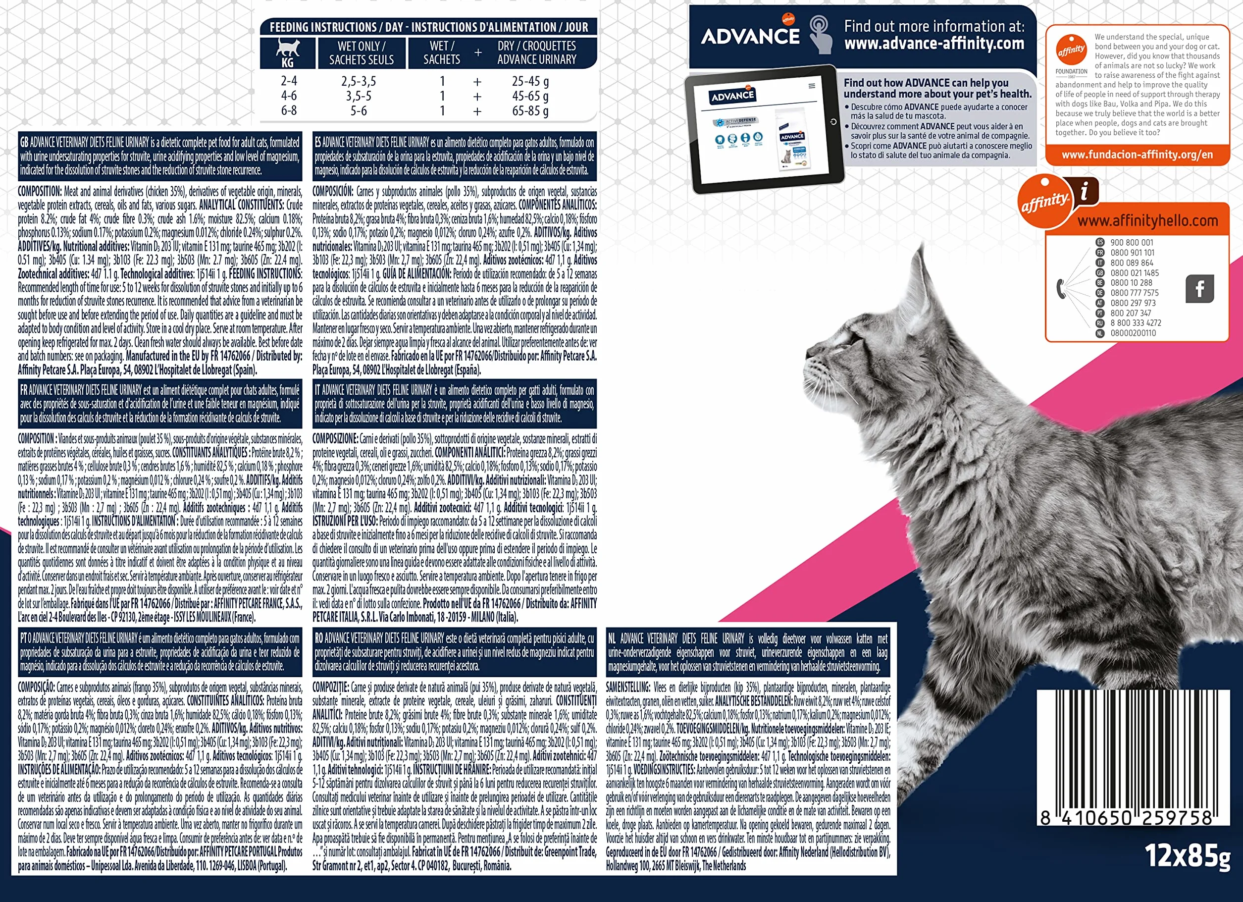 Advance Veterinary Diets Urinary - Comida Húmeda para Gatos: Multipack 12 bolsitas de 85g