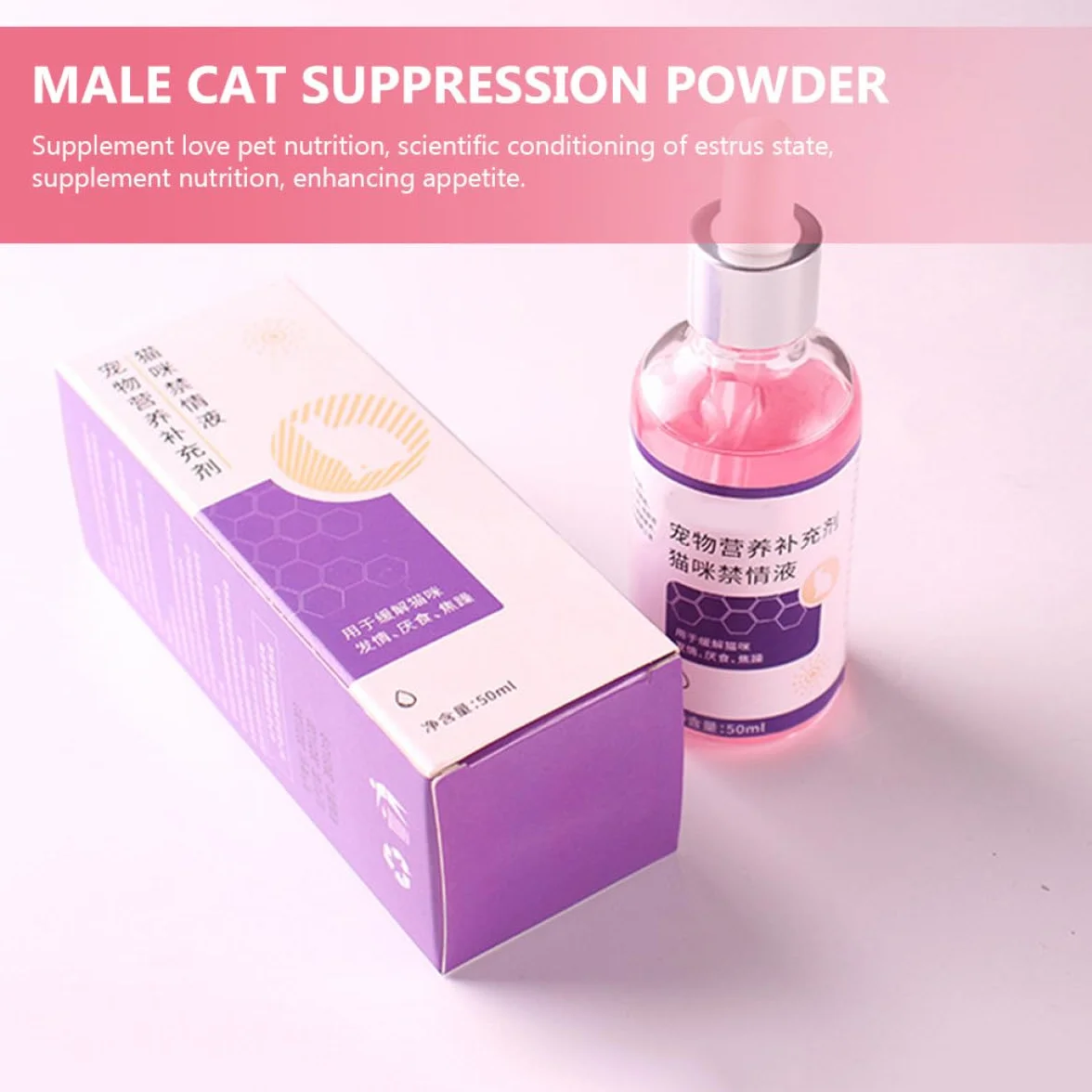 Líquido de Control para Gatitos y Gatos 50Ml Reduce Aullidos Celo Accesorio Cómodo y Duradero para Doméstico