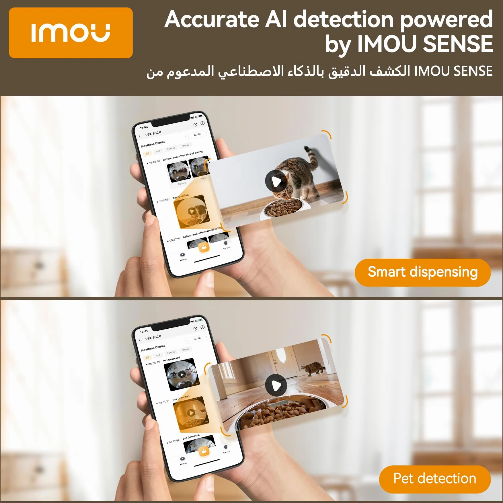 Imou Comedero automático para Gatos y Perros, comederos WiFi para Gatos con cámara de 4 MP, dispensador de Alimentos, cámara de Seguridad de 4 L, detección de Mascotas de Gran Capacidad, Modo de