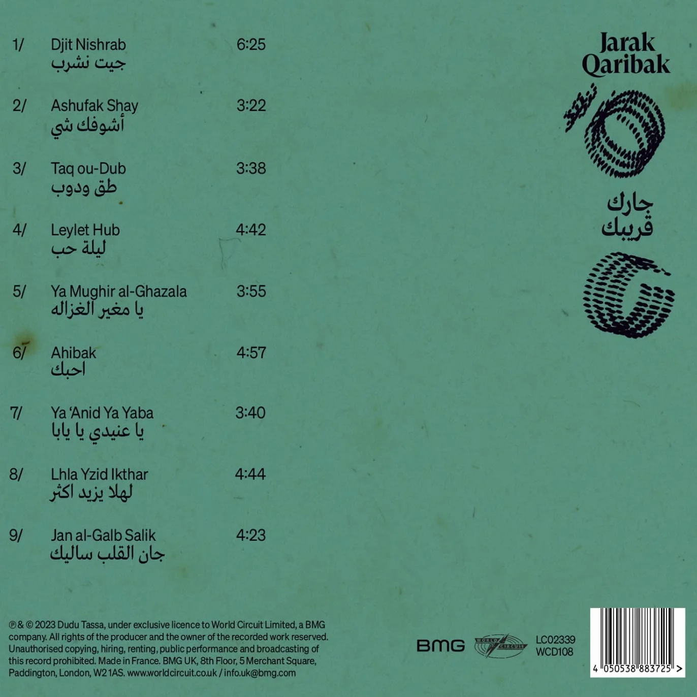 Dudu Tassa & Jonny Greenwood Jarak Qaribak