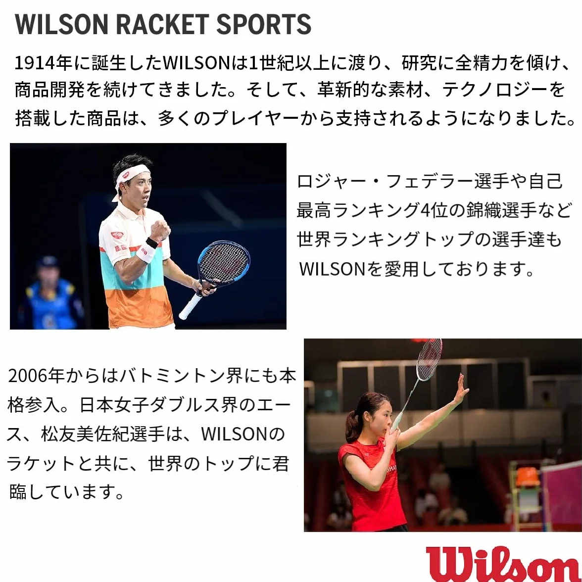 WILSON RF Funda para raqueta de tenis negra 1 raqueta