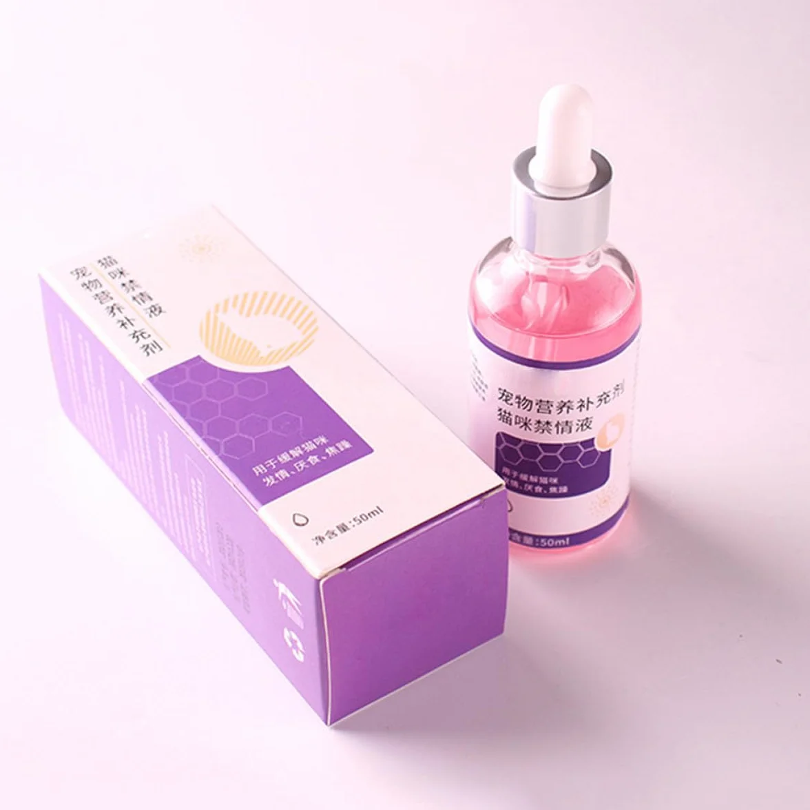 KOMBIUDA Líquido Supresor del Celo para Gatos Hembra 50ml Fórmula Nutritiva y Diseño Práctico para Controlar Emociones y Reducir Maullidos en Mascotas