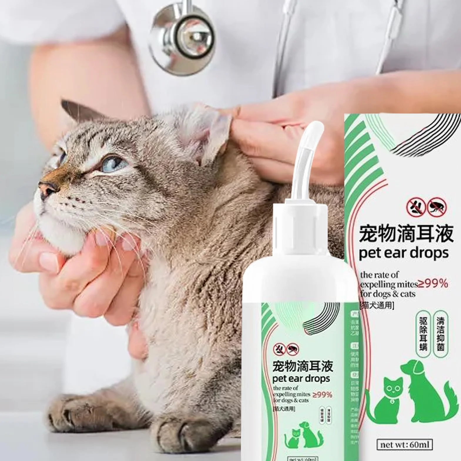 Gotas Óticas para Gatos,Solución Limpiadora para Oídos | Líquido Relajante De 60ml Control Olores Reduce Suciedad Cera Lavado Cachorros Garrapatas