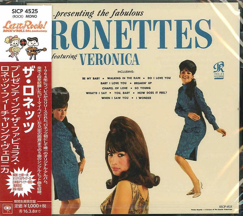 Fabulous Ronettes Featuring Veronica