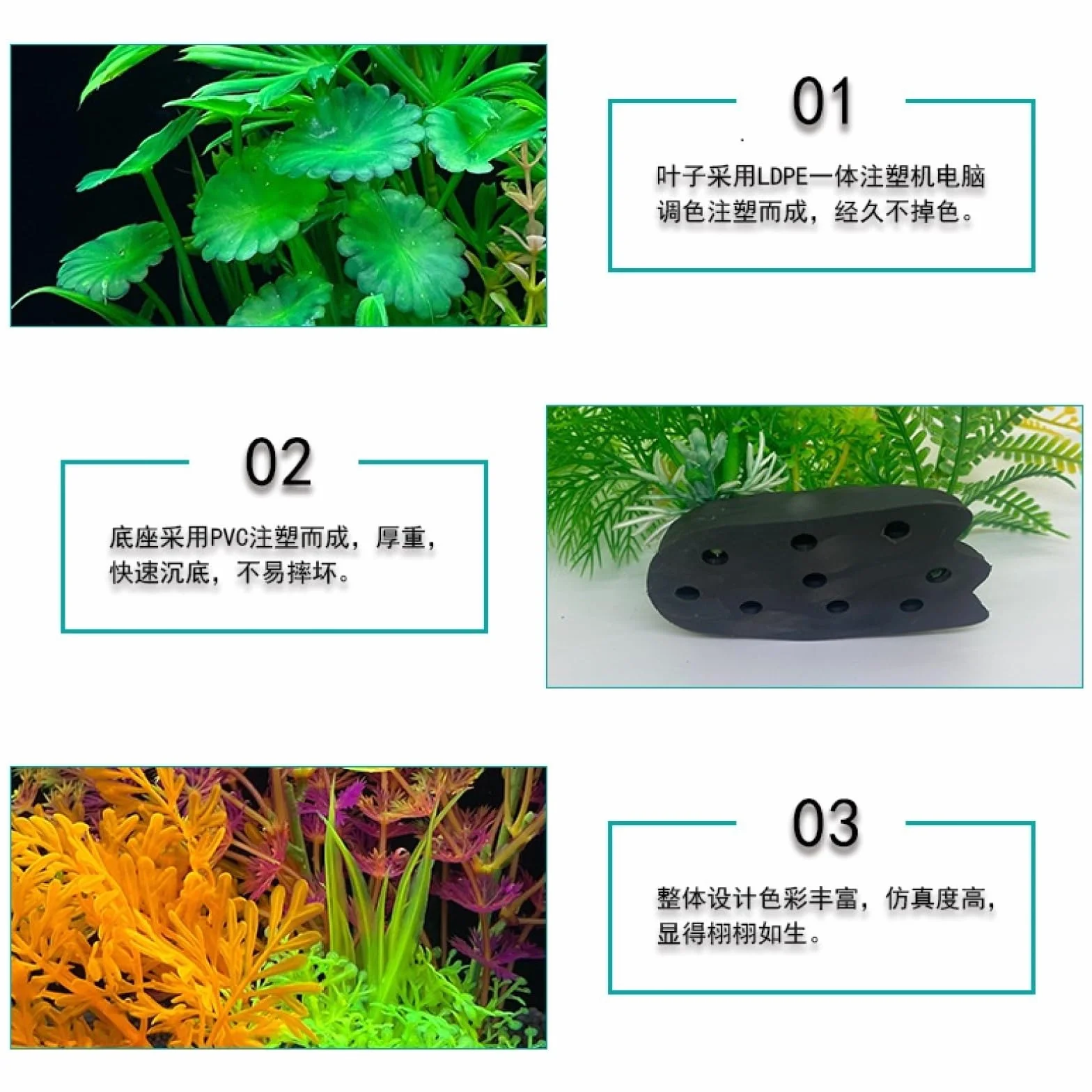 Adornos Artificiales de plástico for Plantas acuáticas, Accesorios simulación for pecera, 3 Piezas C