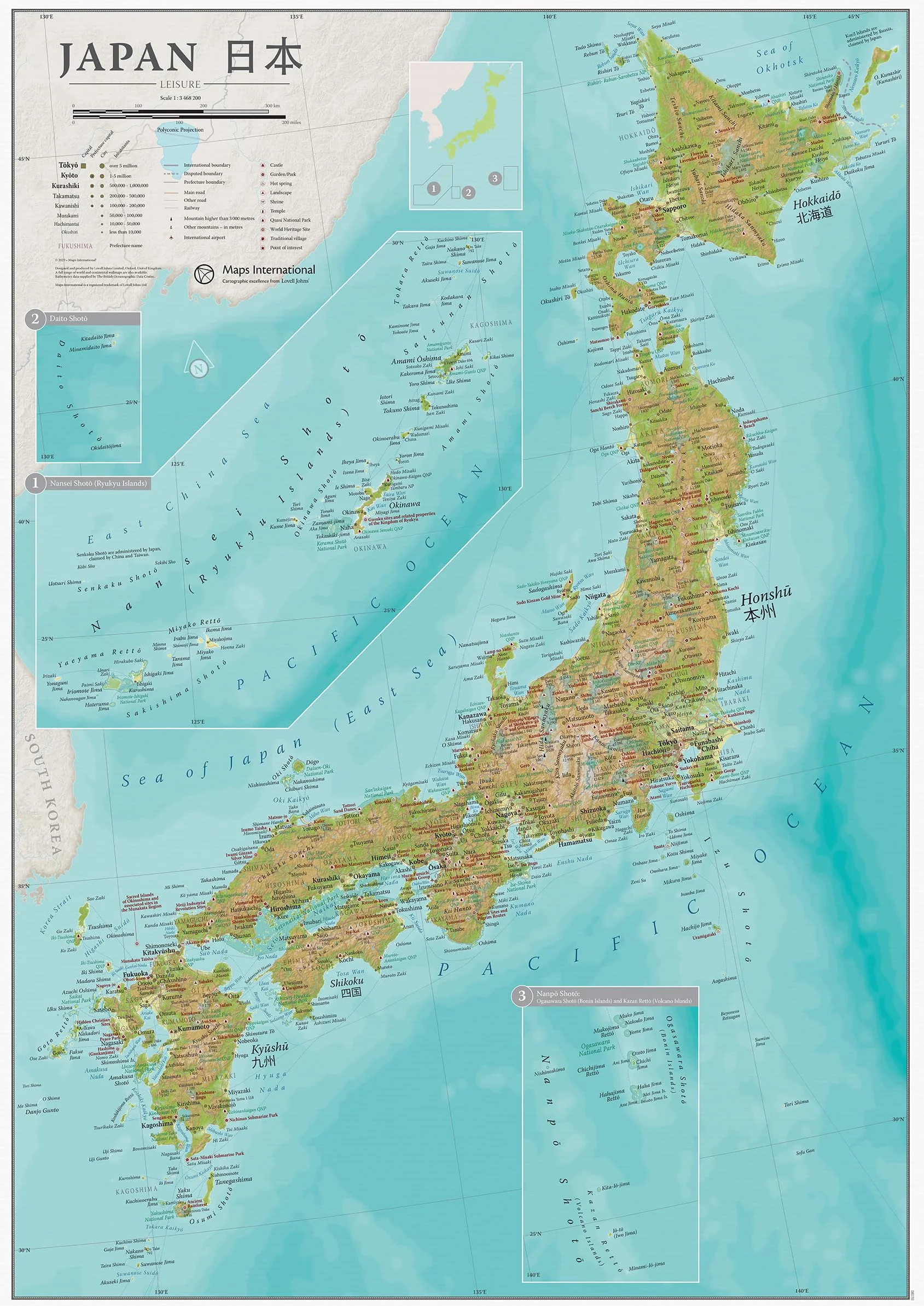 Mapa de Japón 42 x 59 cm Cartografía detallada Maps International