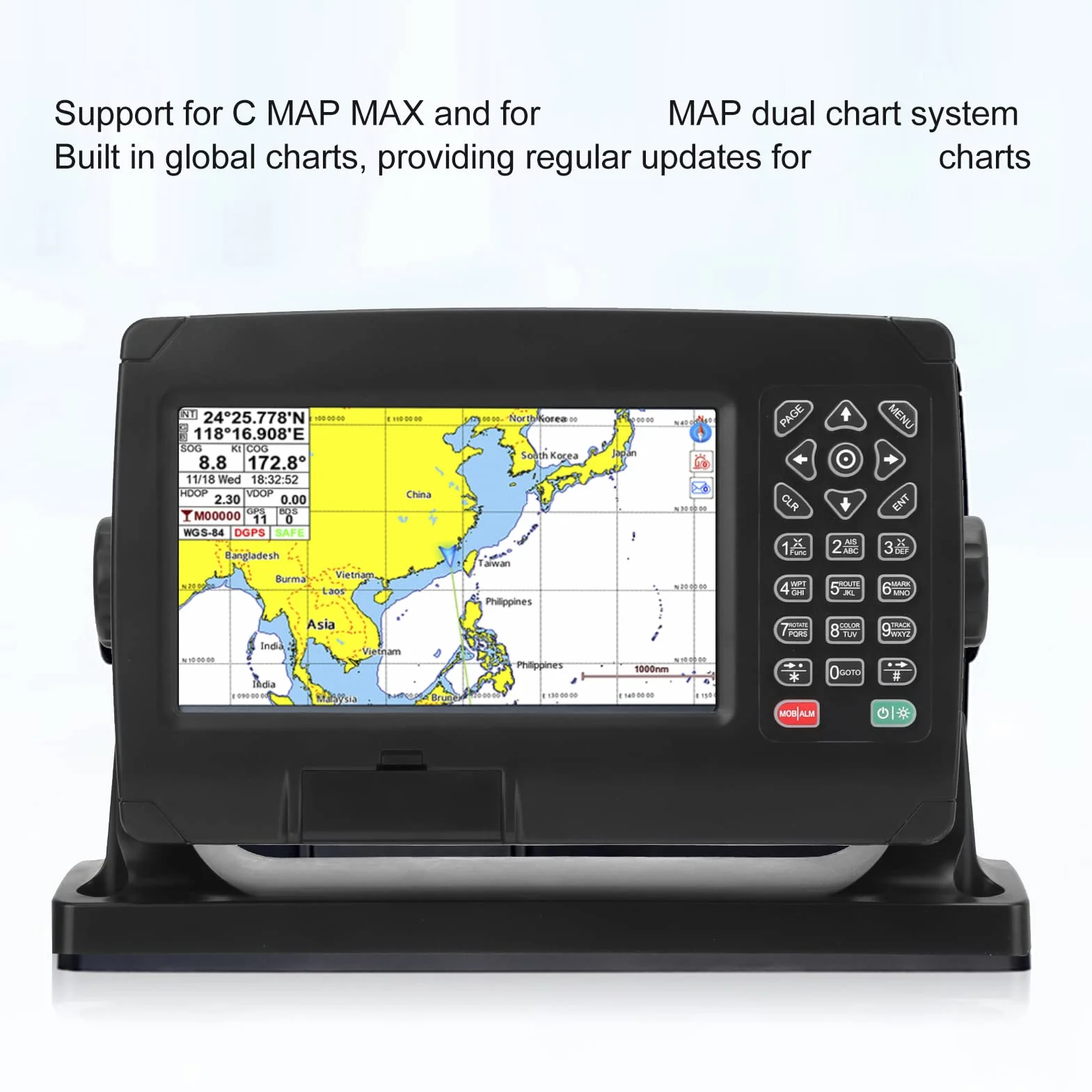 Marine GPS Navigator BDS GPS Chart Plotter with GNSS Antenna for Boat