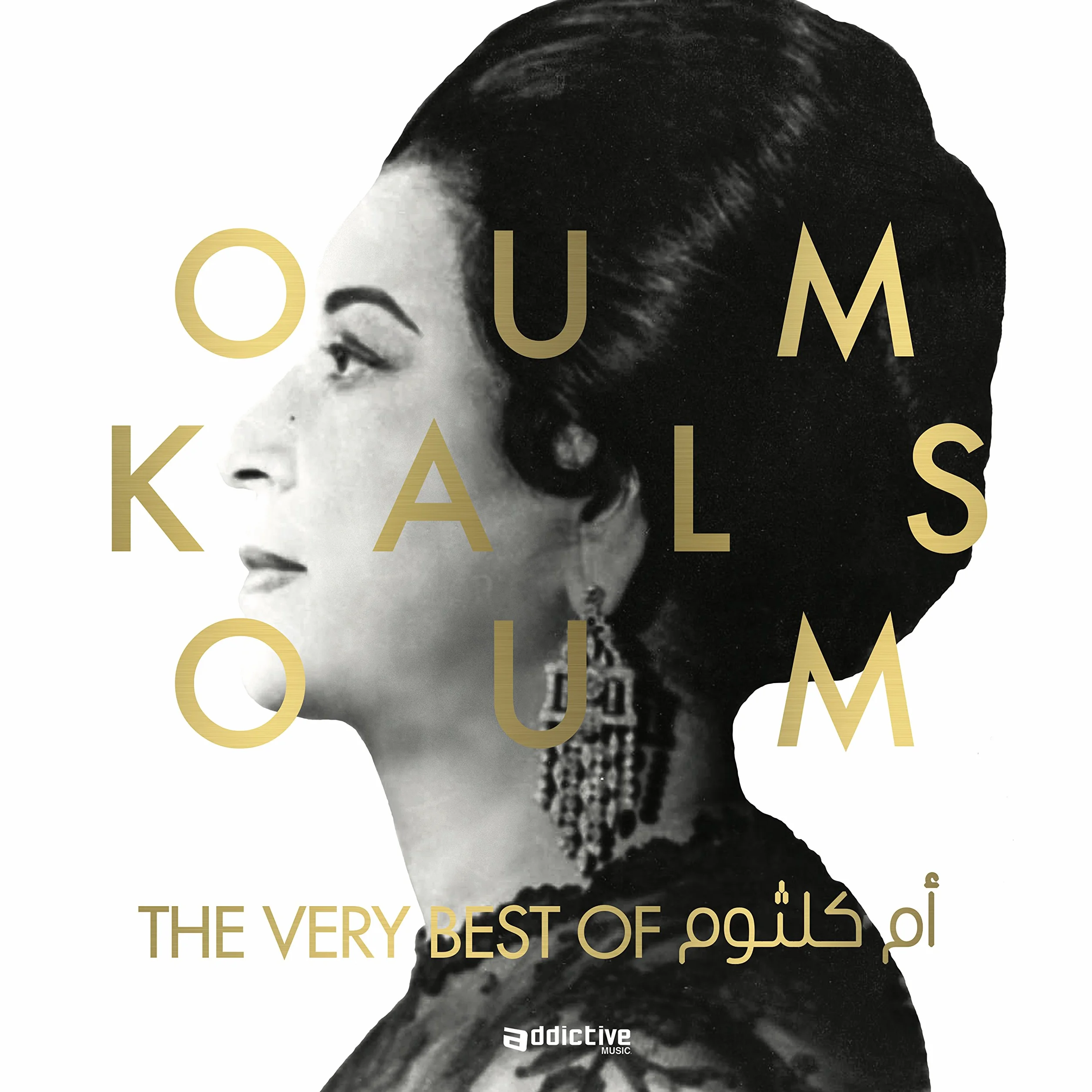 The Very Best of