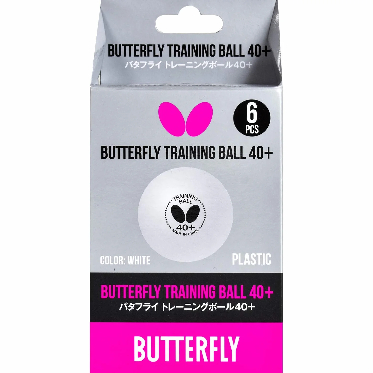 Butterfly 40+ Pelota de Entrenamiento Blanca Caja de 6 o 120 Bolas