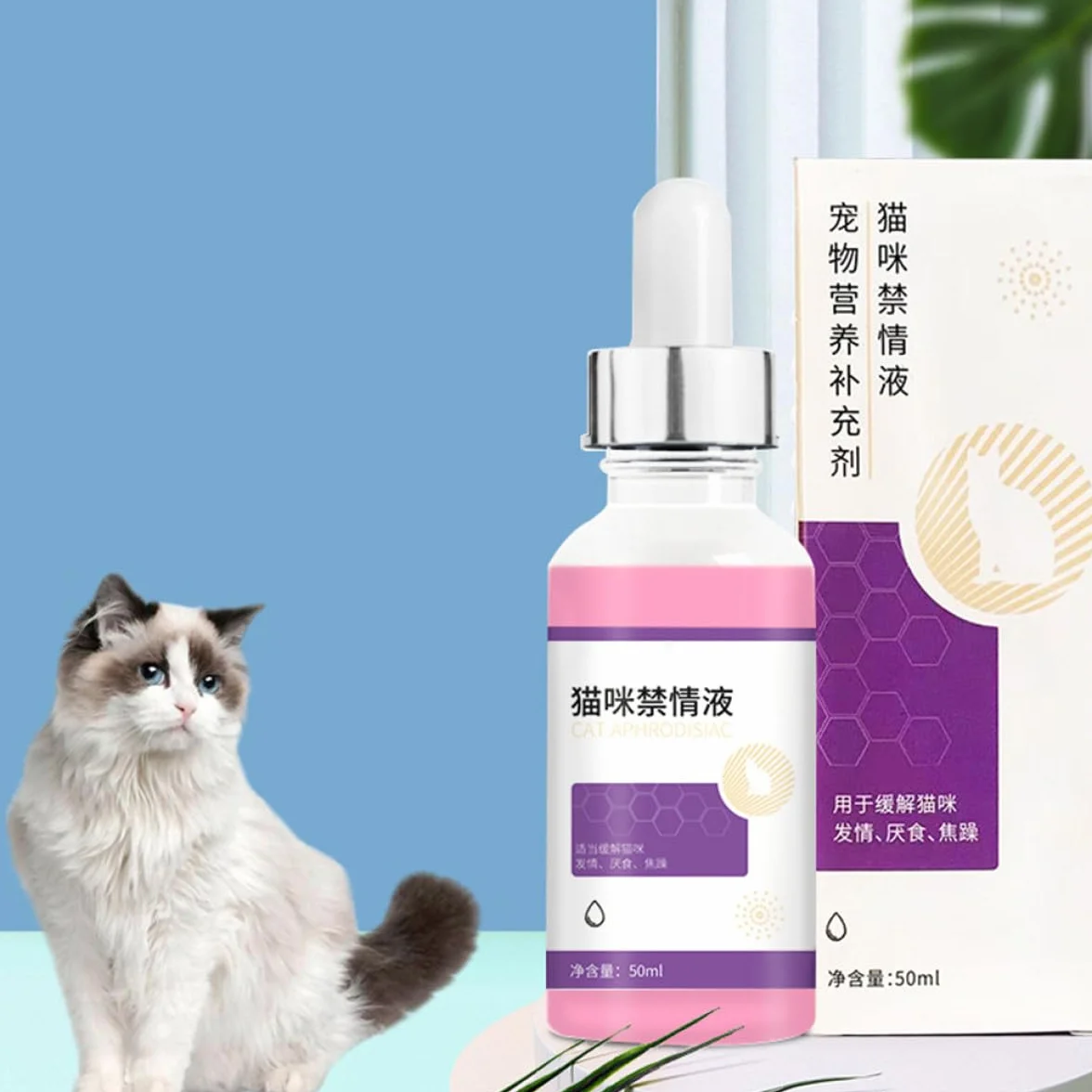 KOMBIUDA Líquido Supresor del Celo para Gatos Hembra 50ml Fórmula Nutritiva y Diseño Práctico para Controlar Emociones y Reducir Maullidos en Mascotas