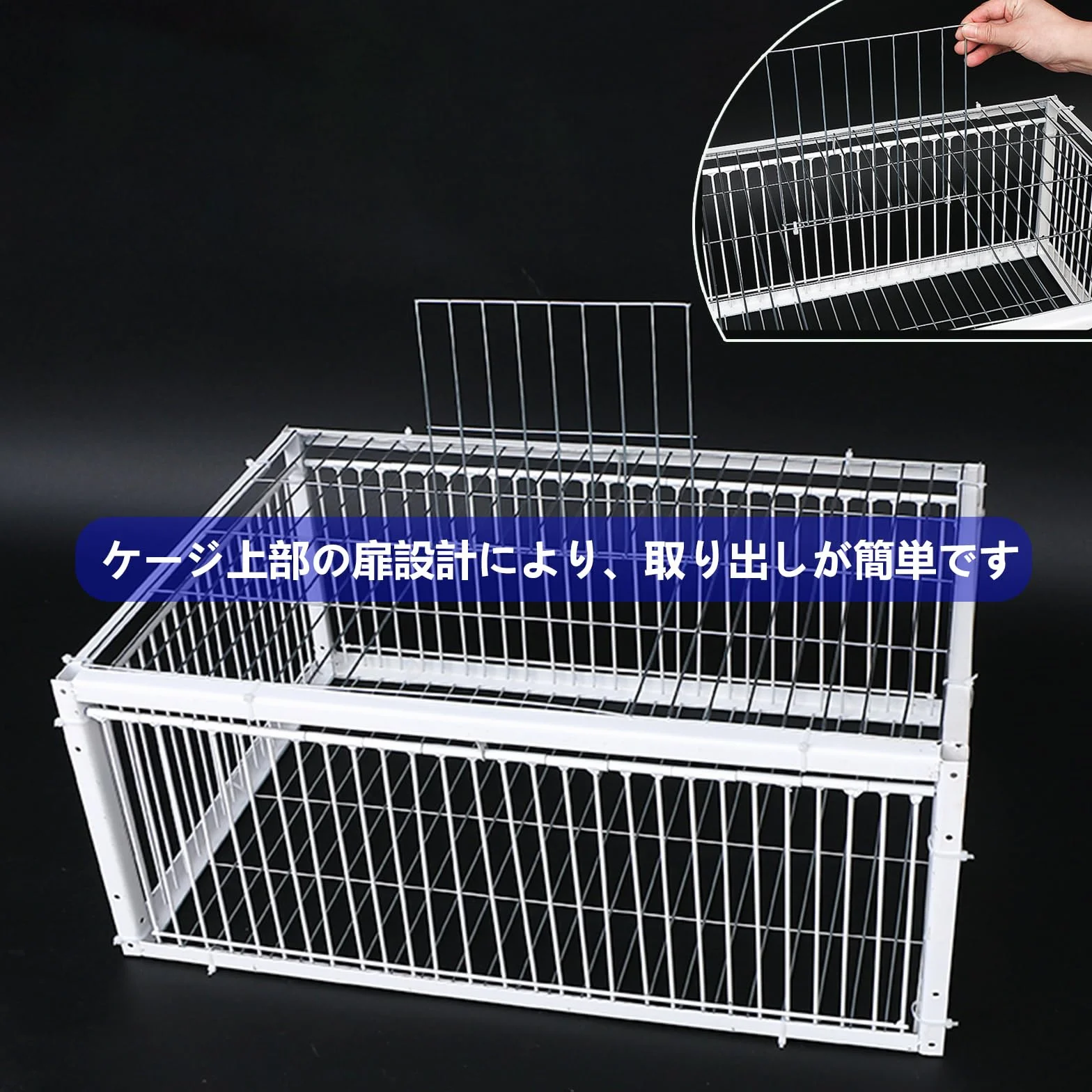 Jaula de trampa para palomas, palomas, loros, atrapador eficaz para carreras y cría, solución duradera para puerta de ventana