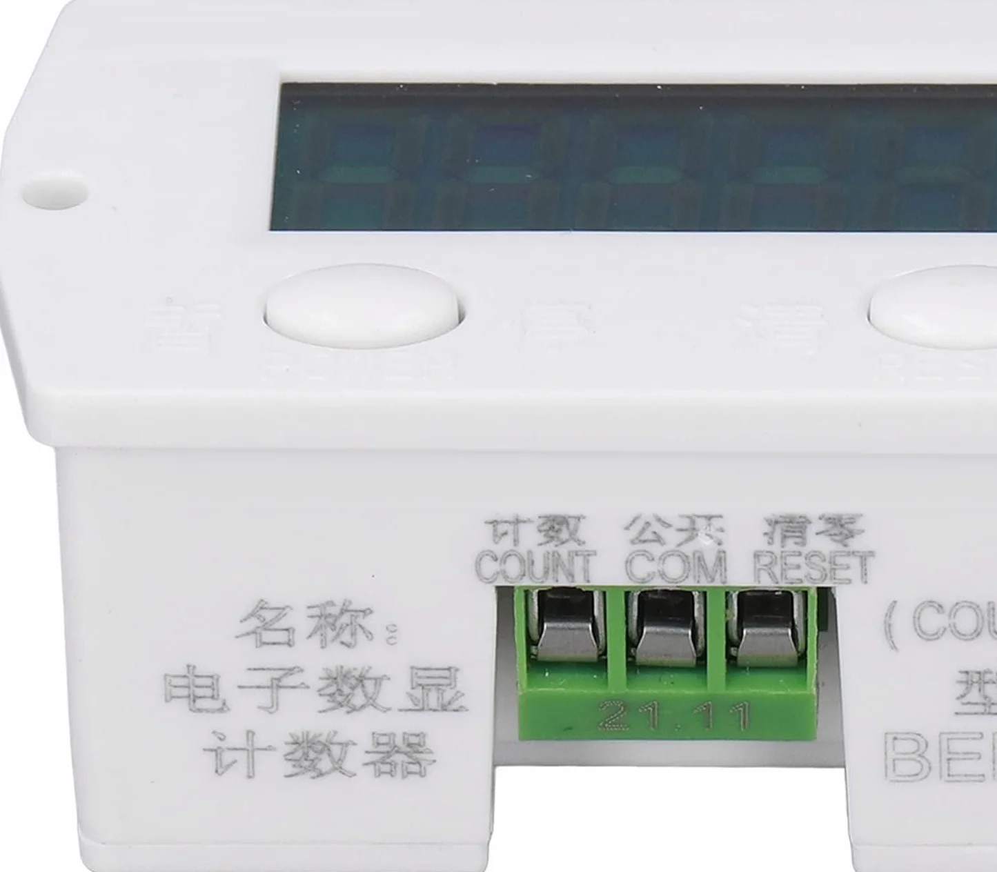 Contador Digital Magnetico Industrial 0-99999 LCD Inducción Magnético para Punzonadoras