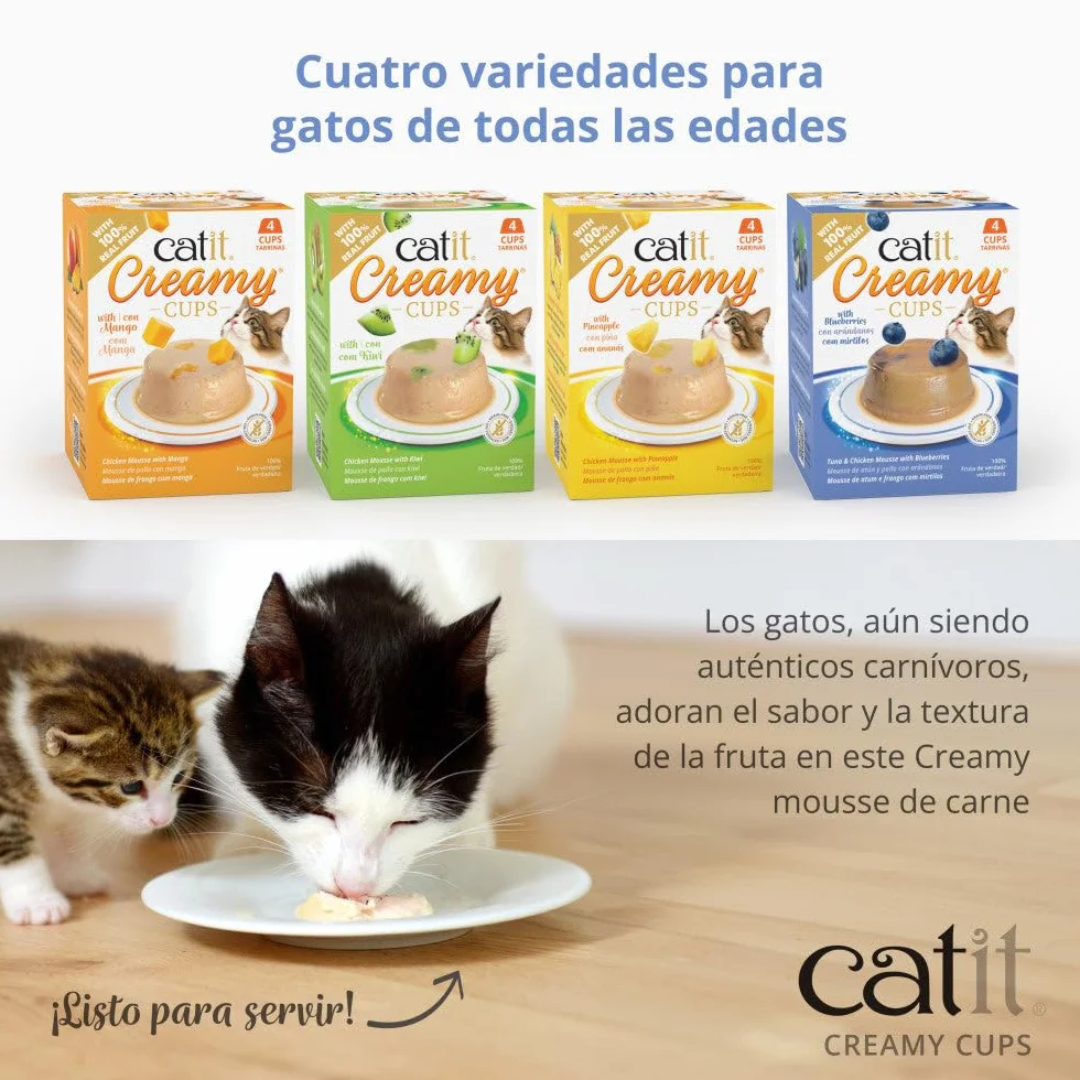 Golosina para Gatos Catit Creamy Cups, Surtido, 4x25g