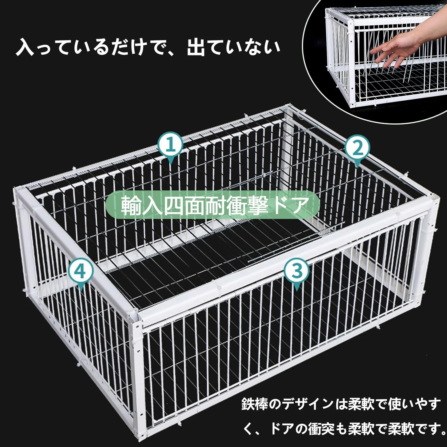 Jaula de trampa para palomas, palomas, loros, atrapador eficaz para carreras y cría, solución duradera para puerta de ventana