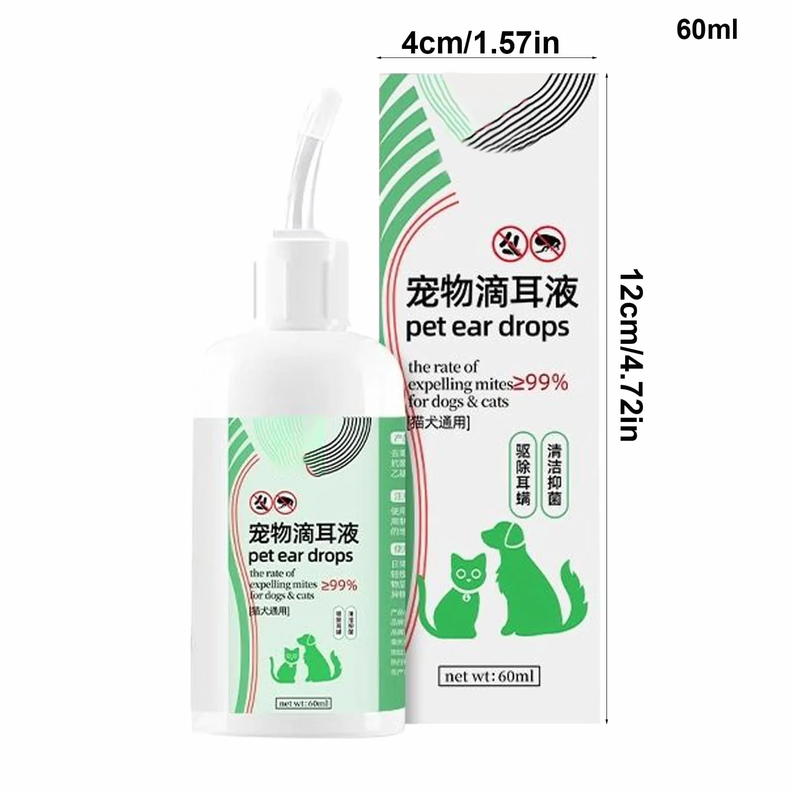 Gotas Óticas para Gatos,Solución Limpiadora para Oídos | Líquido Relajante De 60ml Control Olores Reduce Suciedad Cera Lavado Cachorros Garrapatas