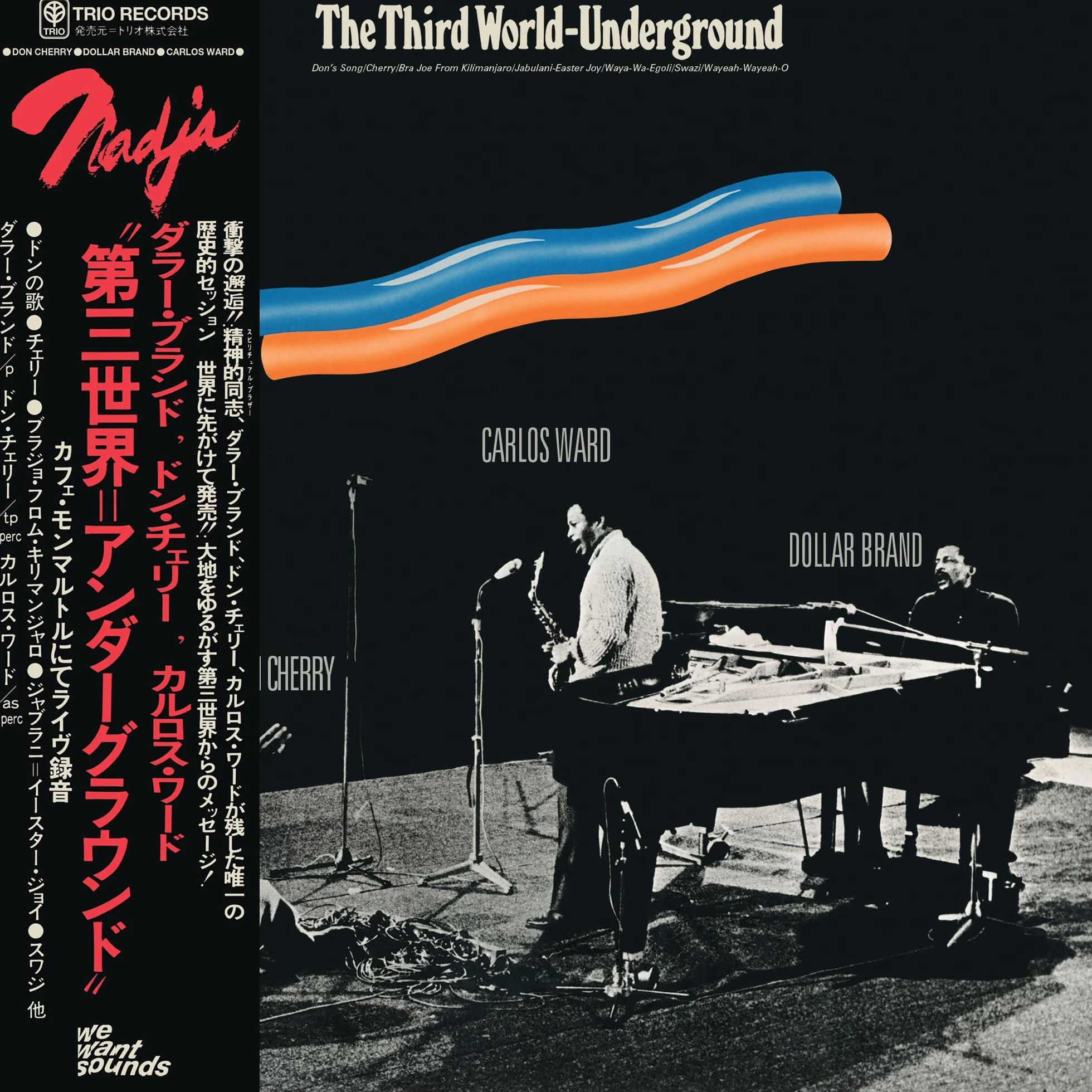 The Third World-Underground (1974)