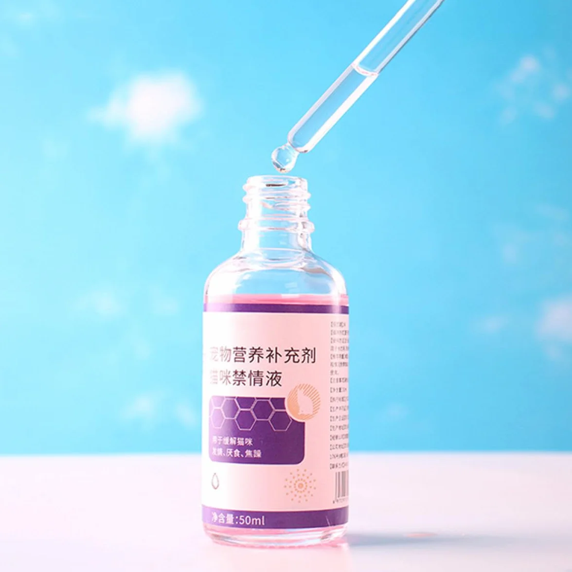 KOMBIUDA Líquido Supresor del Celo para Gatos Hembra 50ml Fórmula Nutritiva y Diseño Práctico para Controlar Emociones y Reducir Maullidos en Mascotas