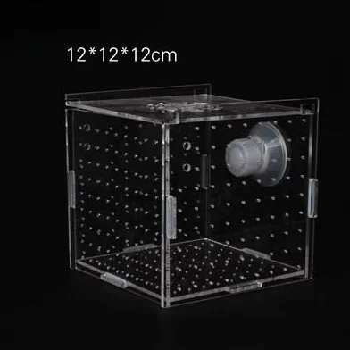 Caja de cría de peces de acrílico transparente para aislamiento y desove de acuarios con diseño flotante y soporte de ventosa 10 x 10 x 10 cm (12 x 12 x 12 cm)