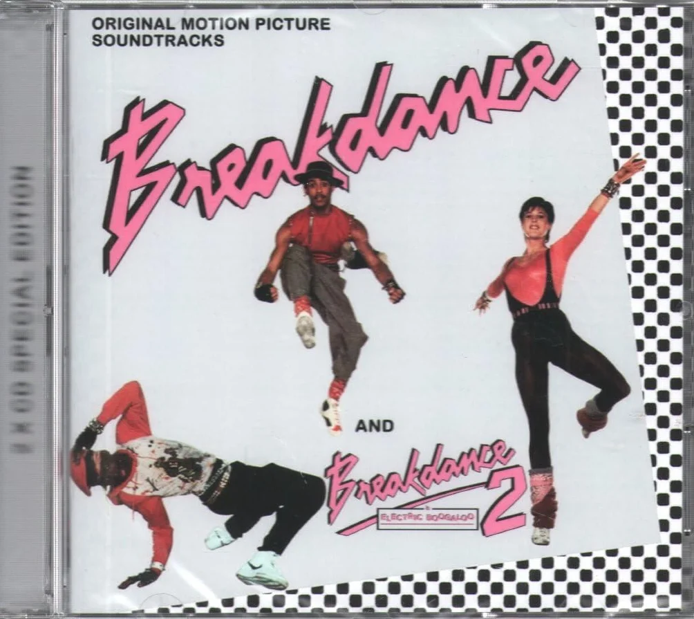 Breakdance/Breakdance 2