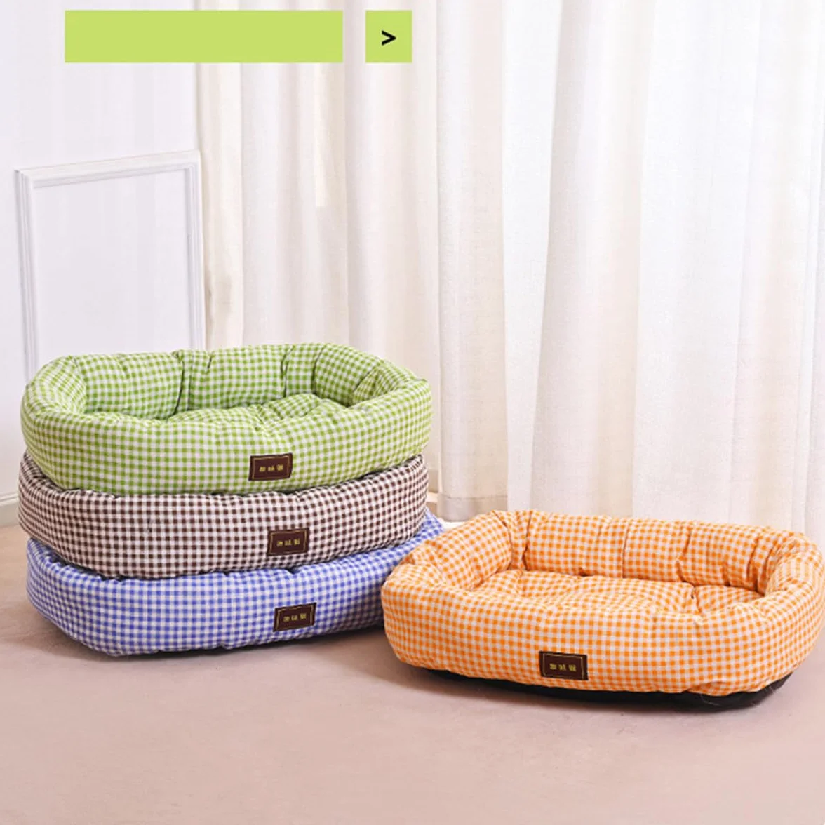 Odot Cama Perro Gato para Grande Medianos Pequeño, Impresión de Cuadros Cama Ortopédica Rectángulo Cojín de Felpa, Mascotas Sofá para Gatos, con Base Antideslizante, Lavable (Marrón,L)