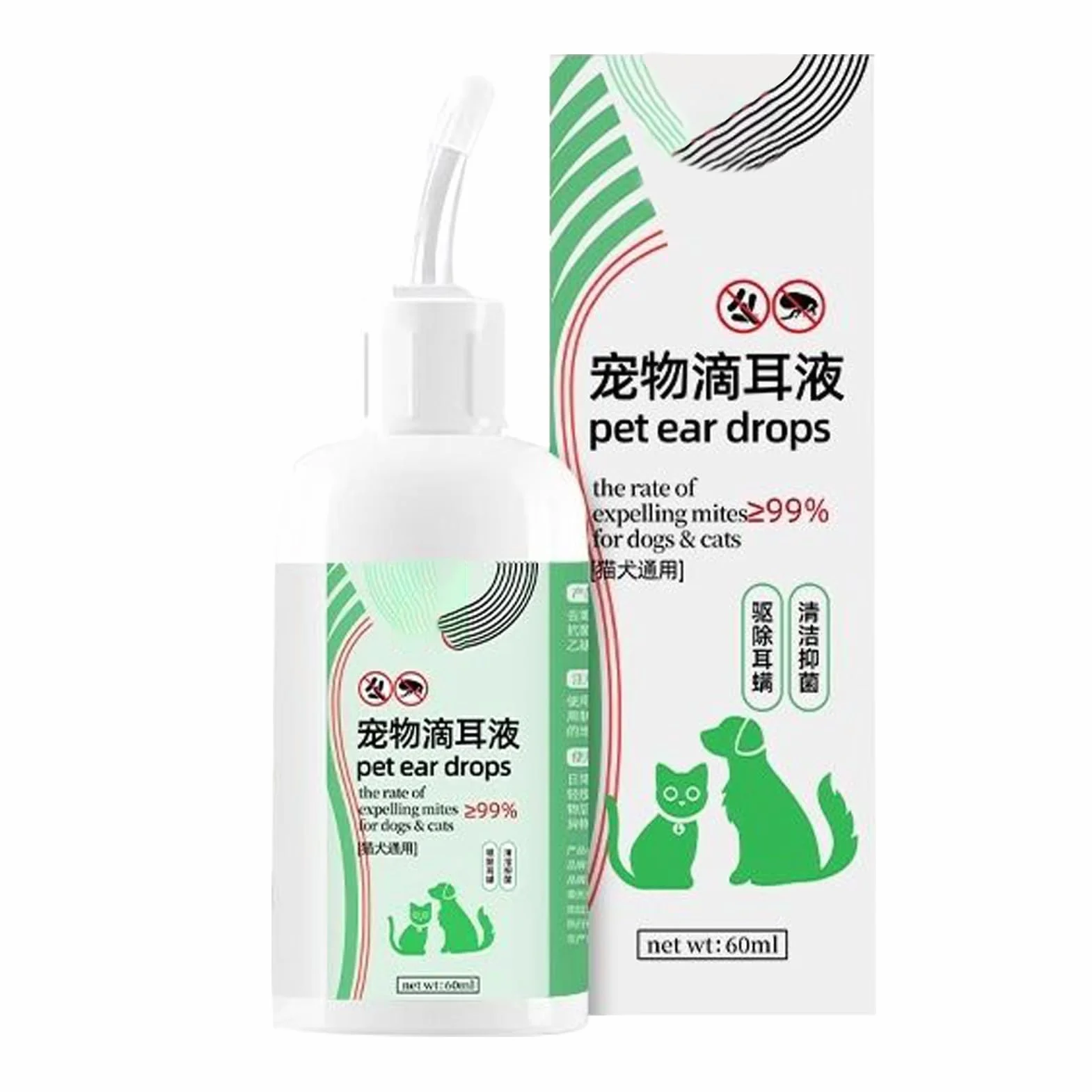 Gotas Óticas para Gatos,Solución Limpiadora para Oídos | Líquido Relajante De 60ml Control Olores Reduce Suciedad Cera Lavado Cachorros Garrapatas