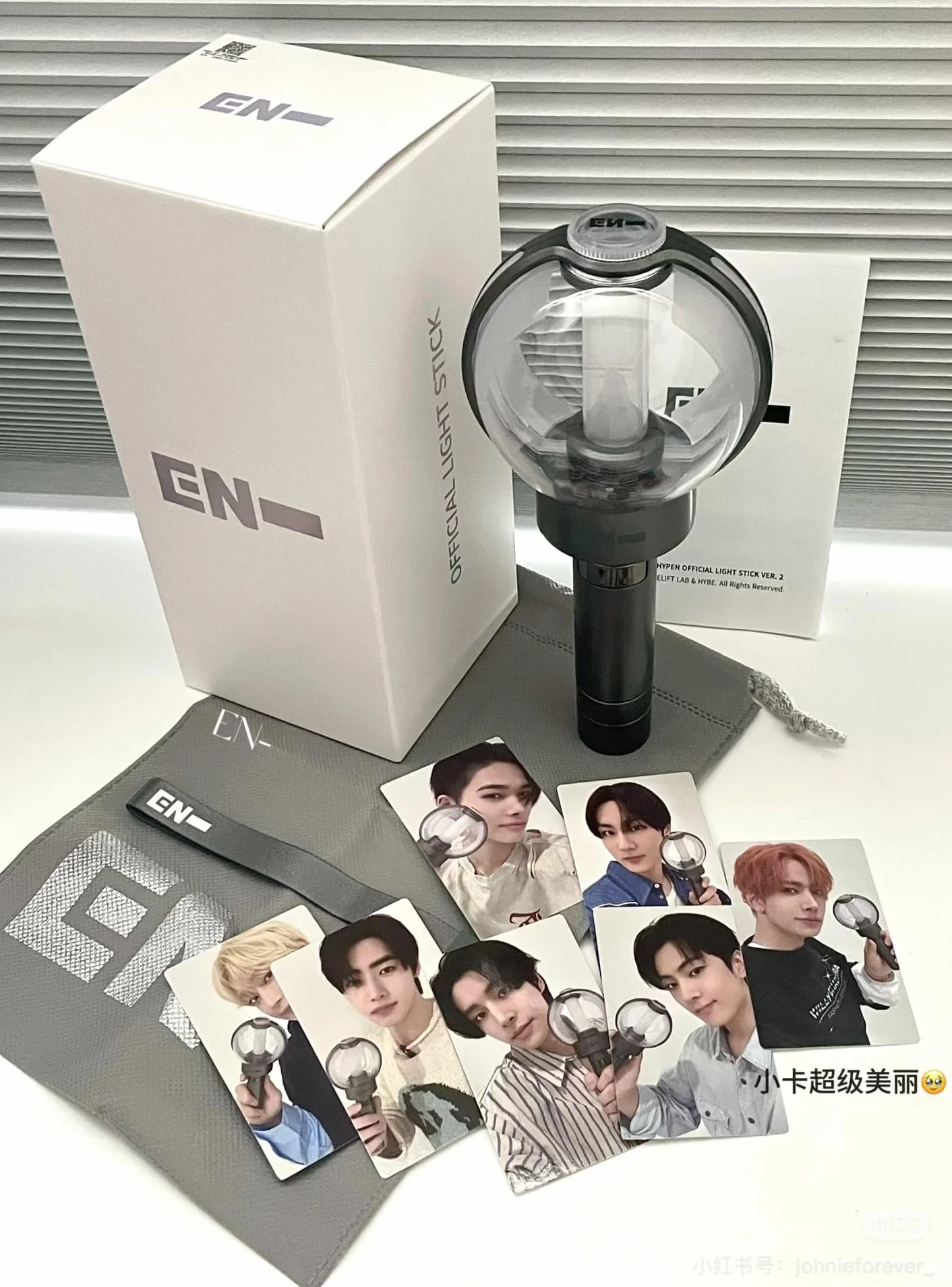 Enhypen Ver 2 Palo de Luz Oficial con Control Bluetooth y 7 Tarjetas Fotográficas, Negro
