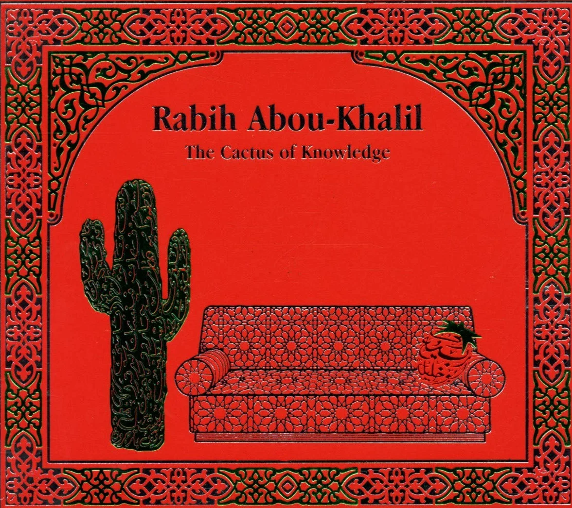 The Cactus Of Knowledge