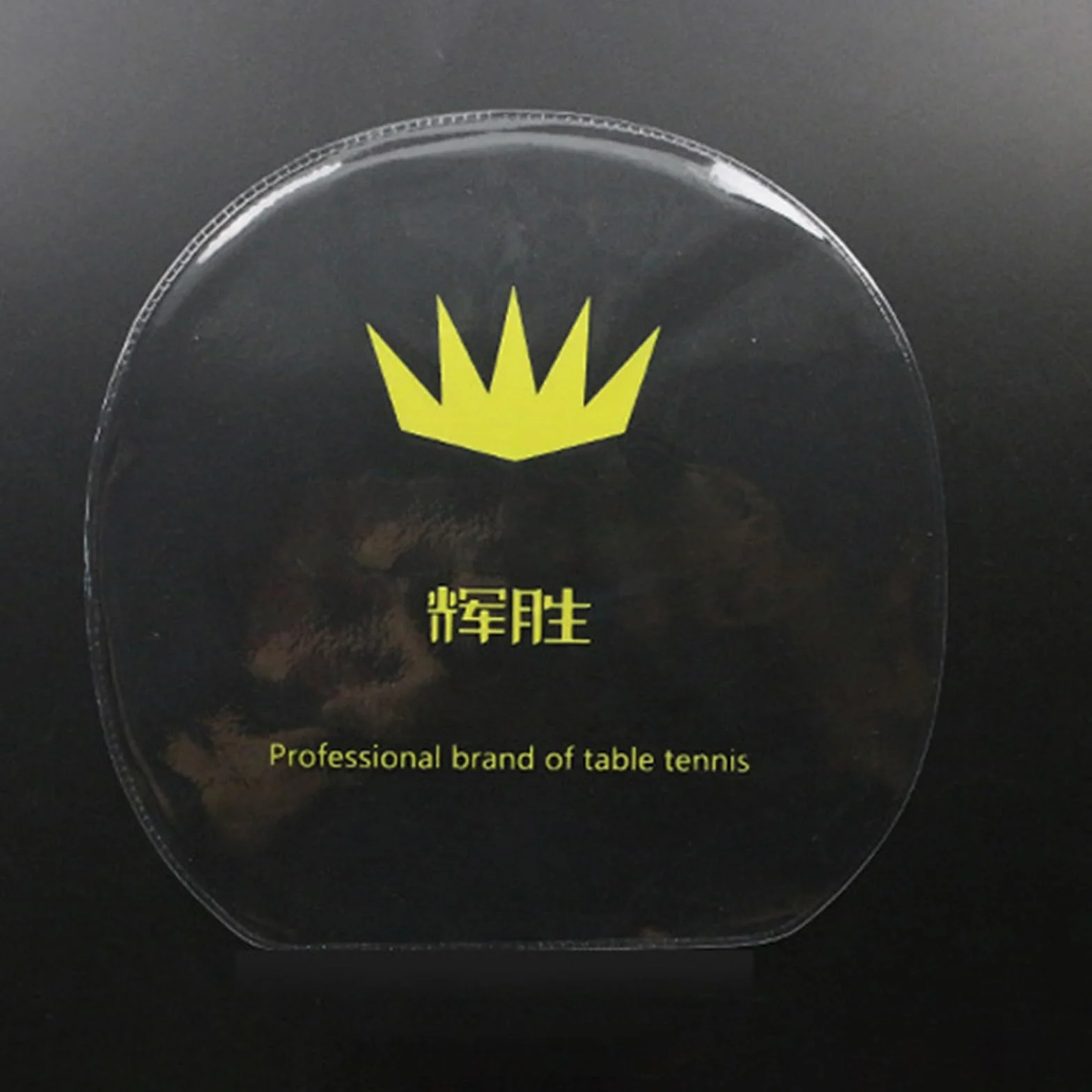 Clear Table Tennis Racket Protections PVC Film 10pcs