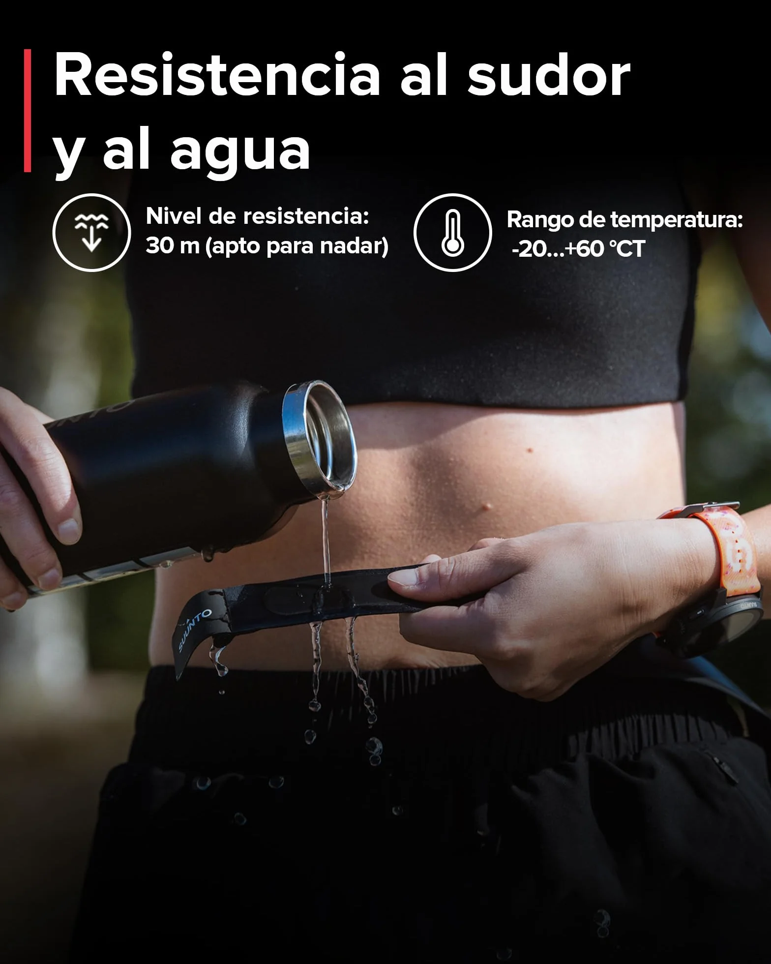 Suunto Smart Heart Rate Belt Black M