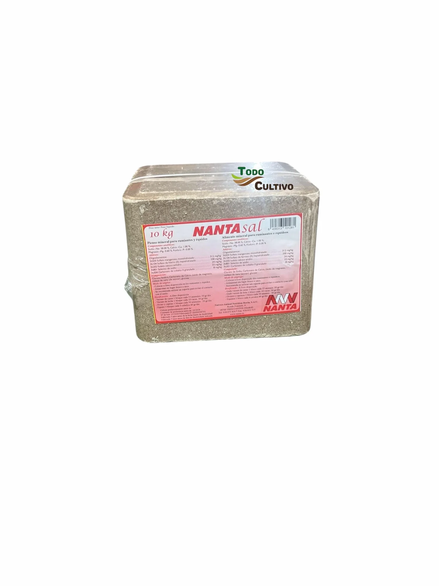 Bloque Piedra Sal compactada de minerales para rumiantes y équidos. 10 kg. NANTASAL